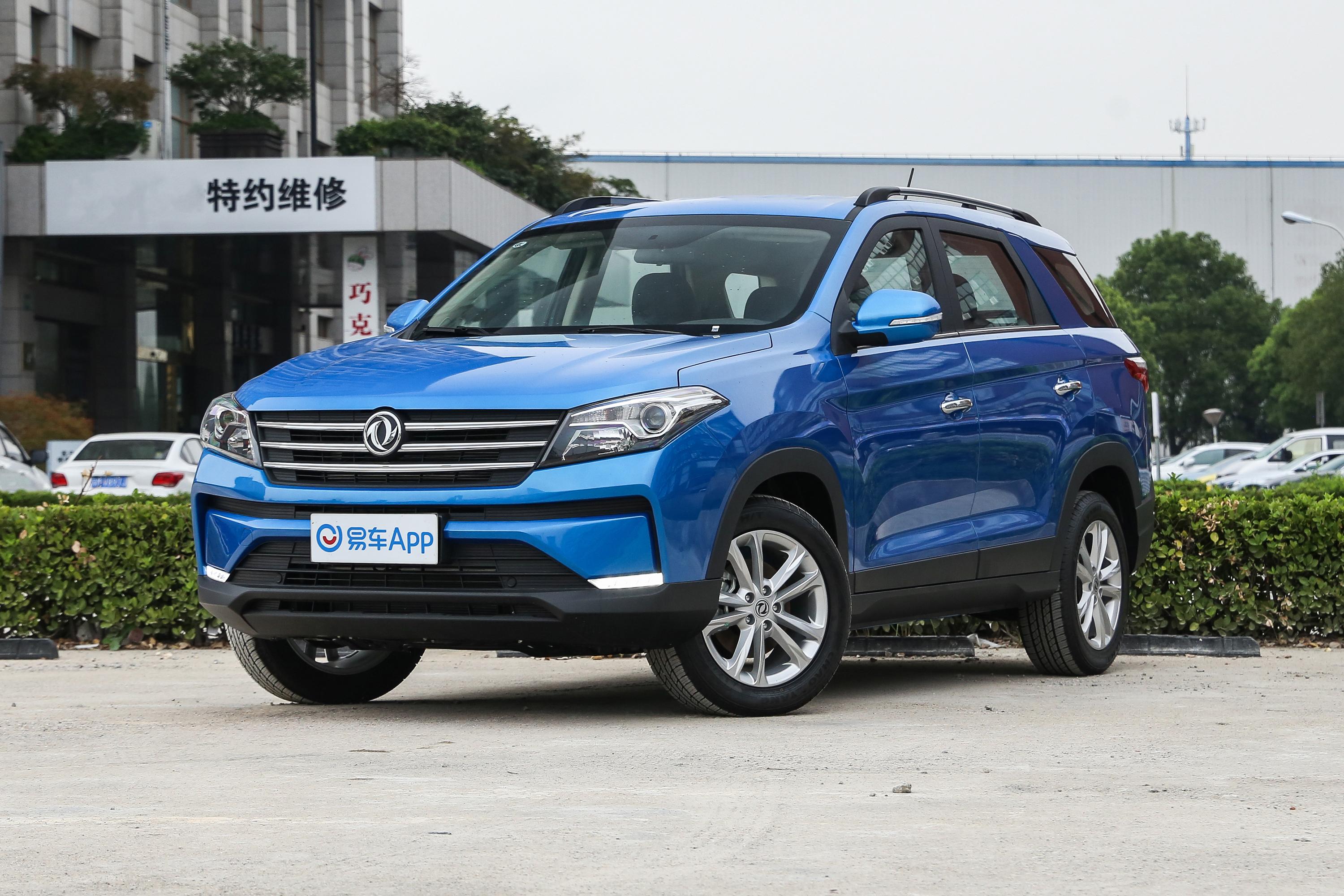 2021款风光s56020lcvt精英型