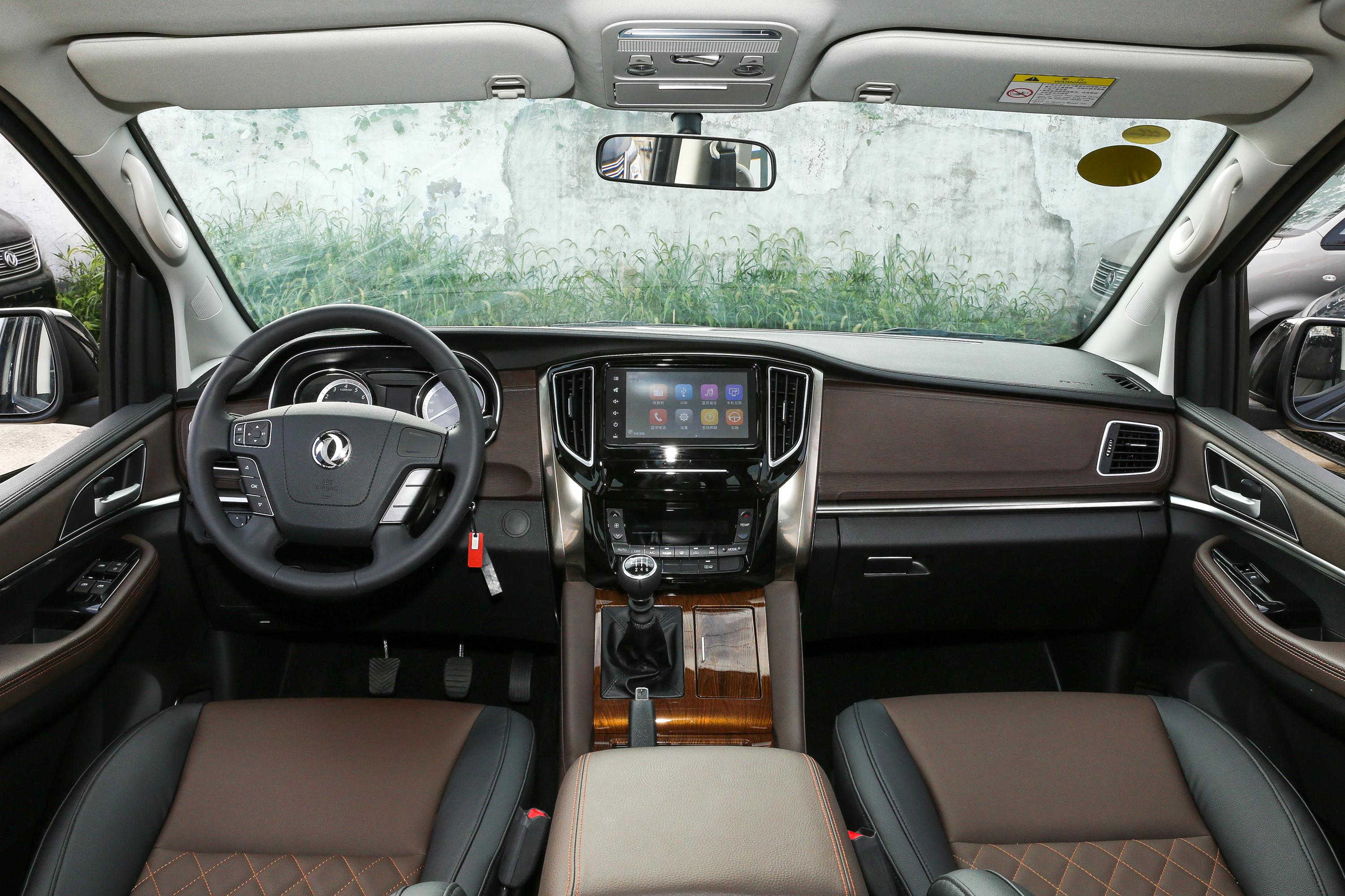 2021款 风行m7 1.8t 手动 豪华型内饰