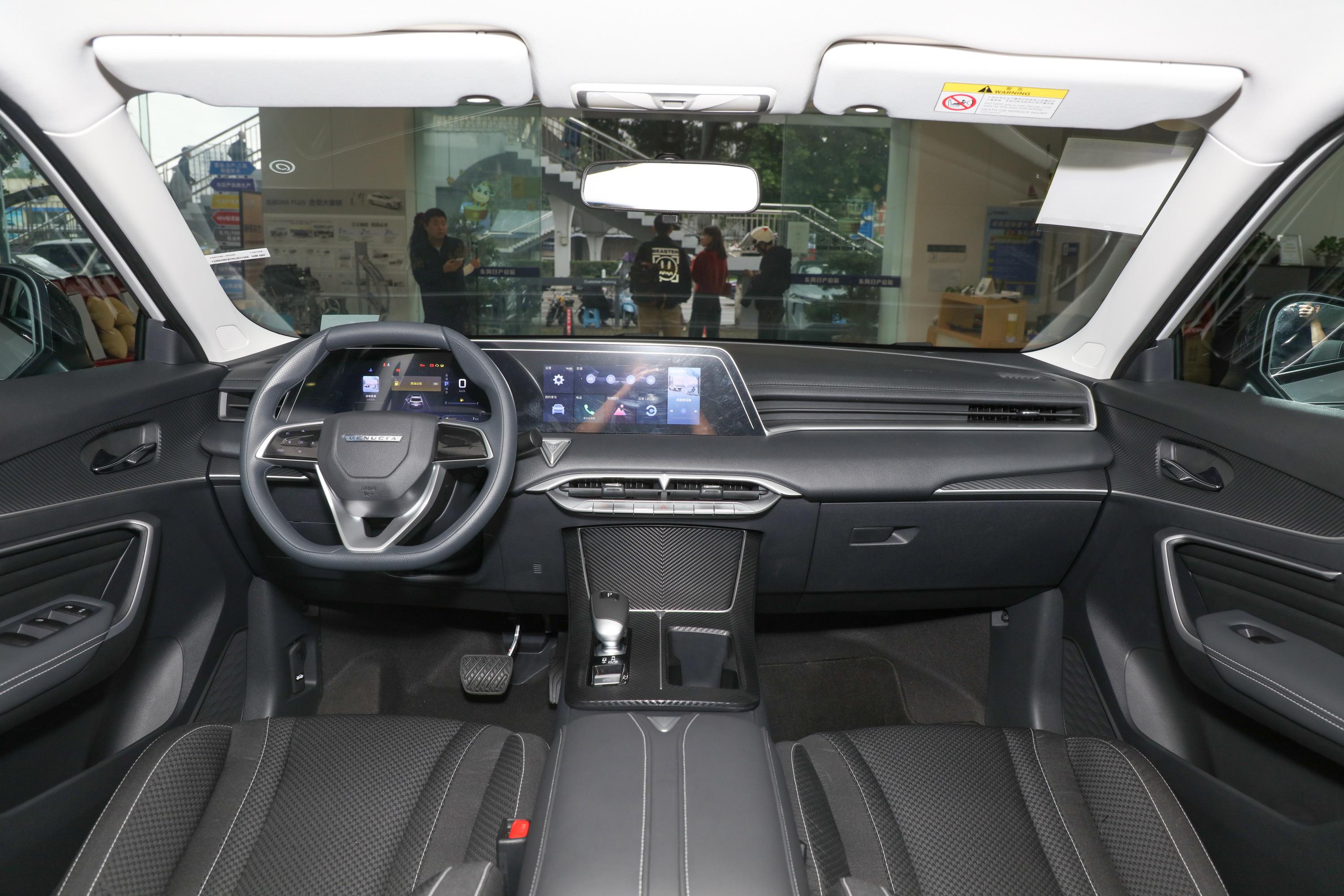 2021款 启辰大v 260t 双离合 新星版内饰