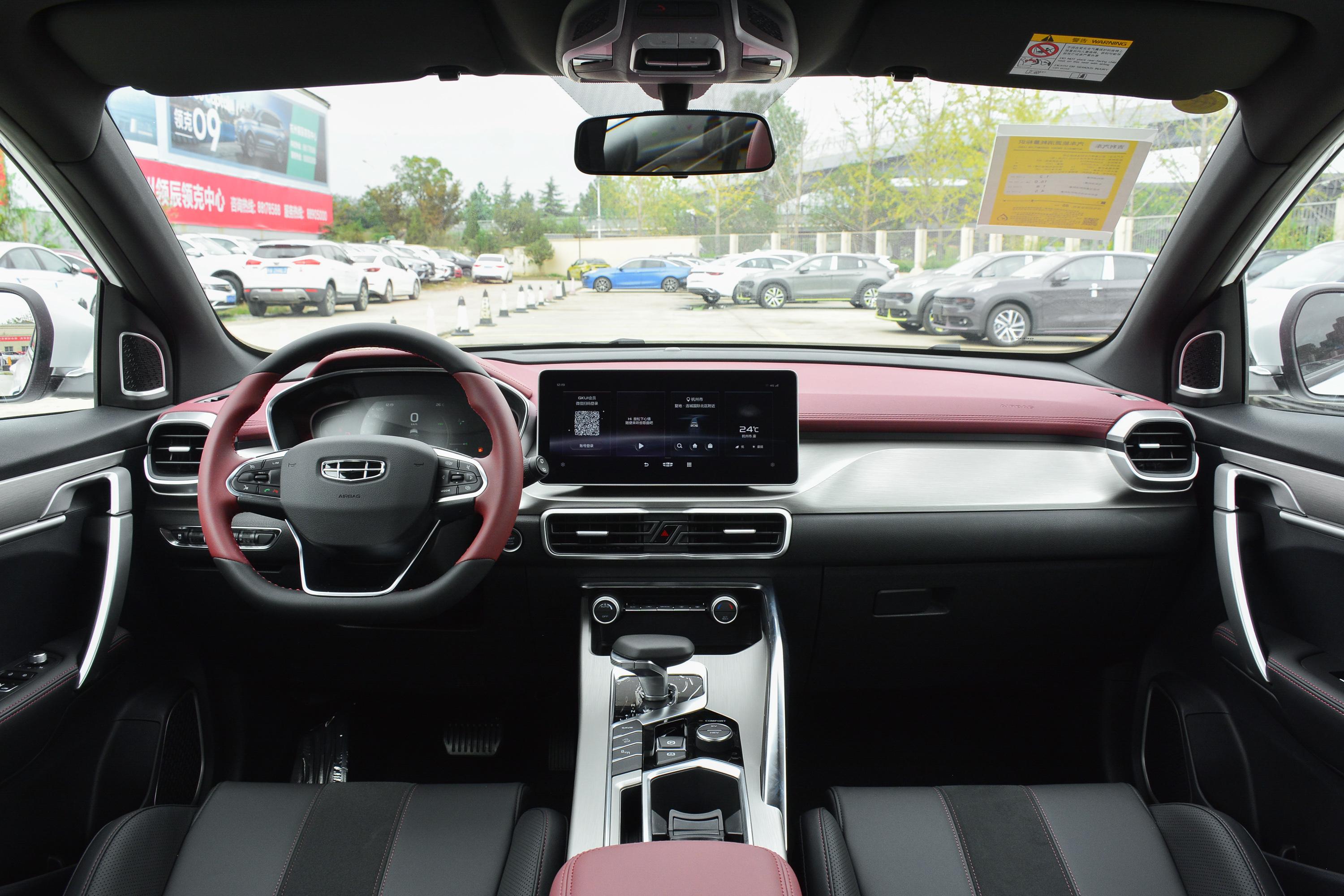 2022款 缤越phev 1.5t epro 85km星耀版内饰