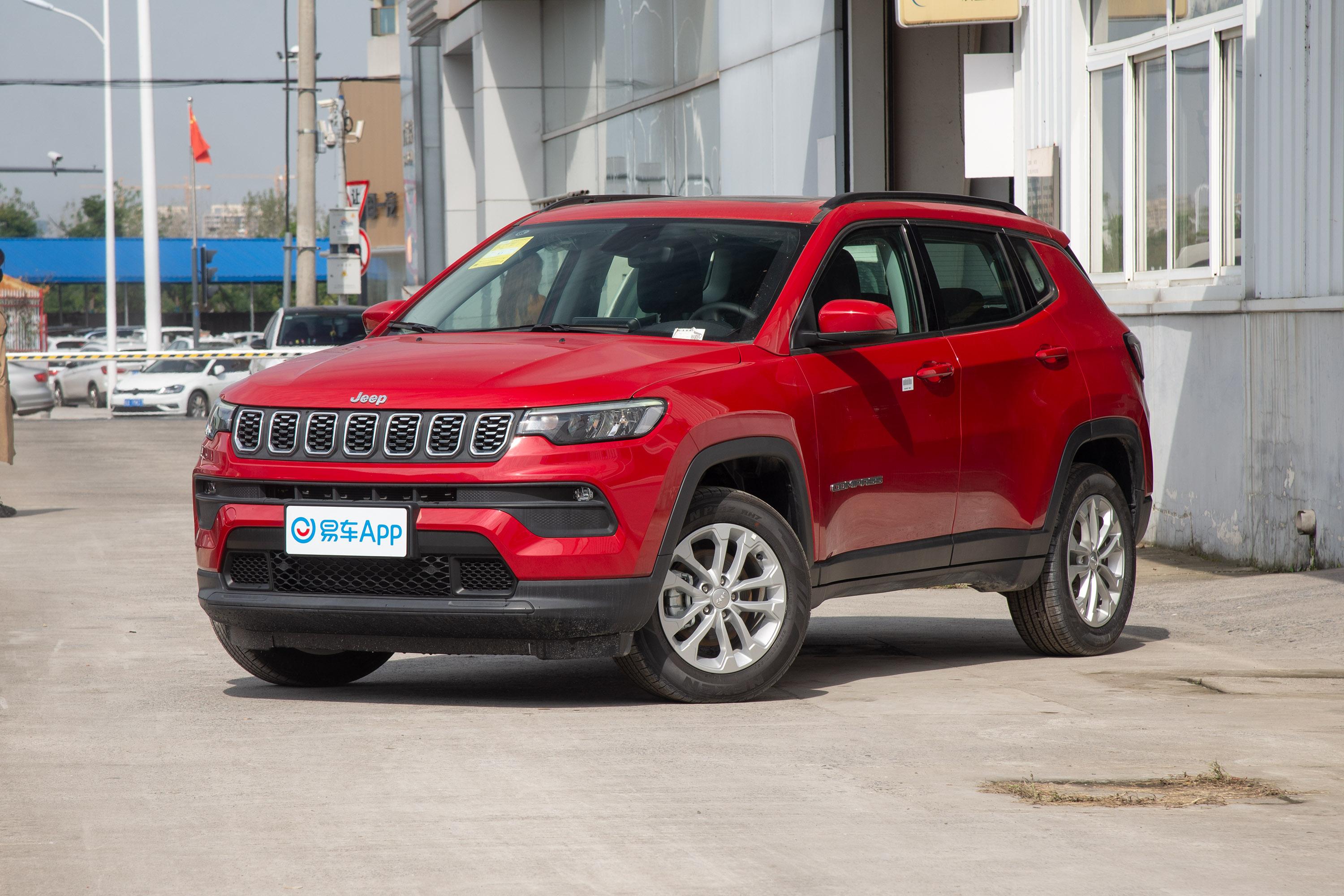 2021款指南者220t领先版