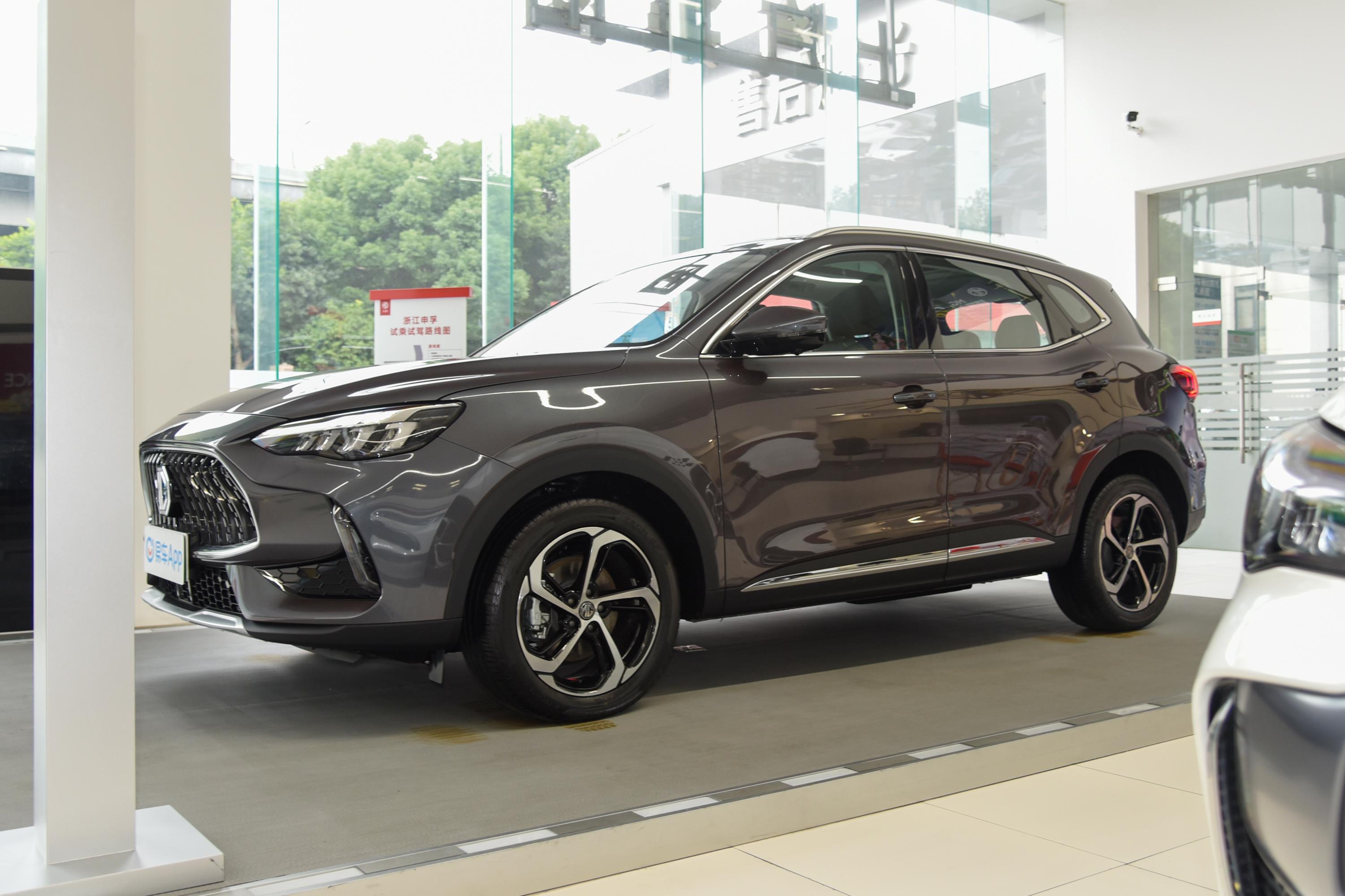 2021款mg领航插电混动混动燃豪华版