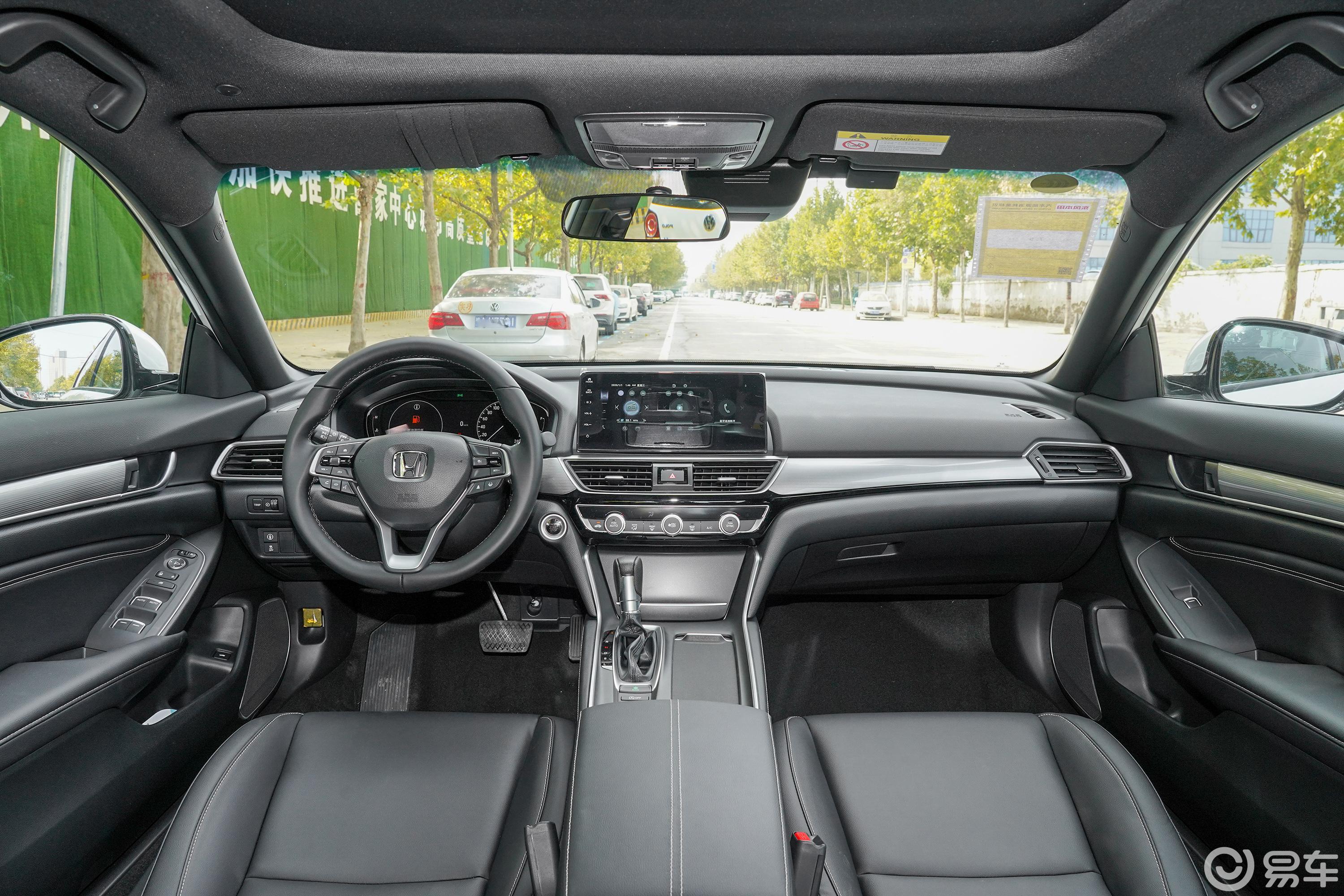 【英仕派锐·T动 CVT 精致版内饰全景正拍图片-汽车图片大全】-易车