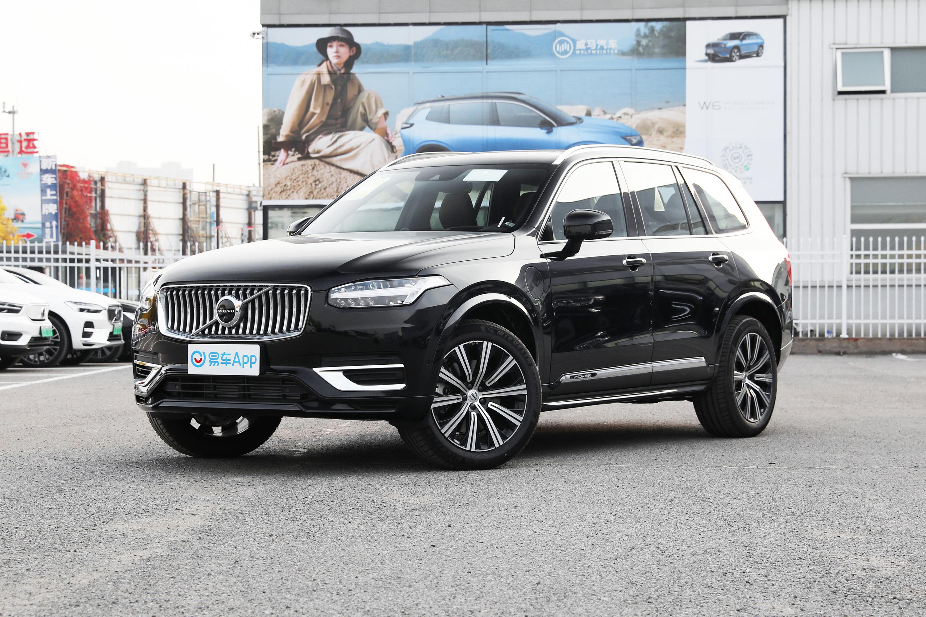 volvoxc90油电混动图片