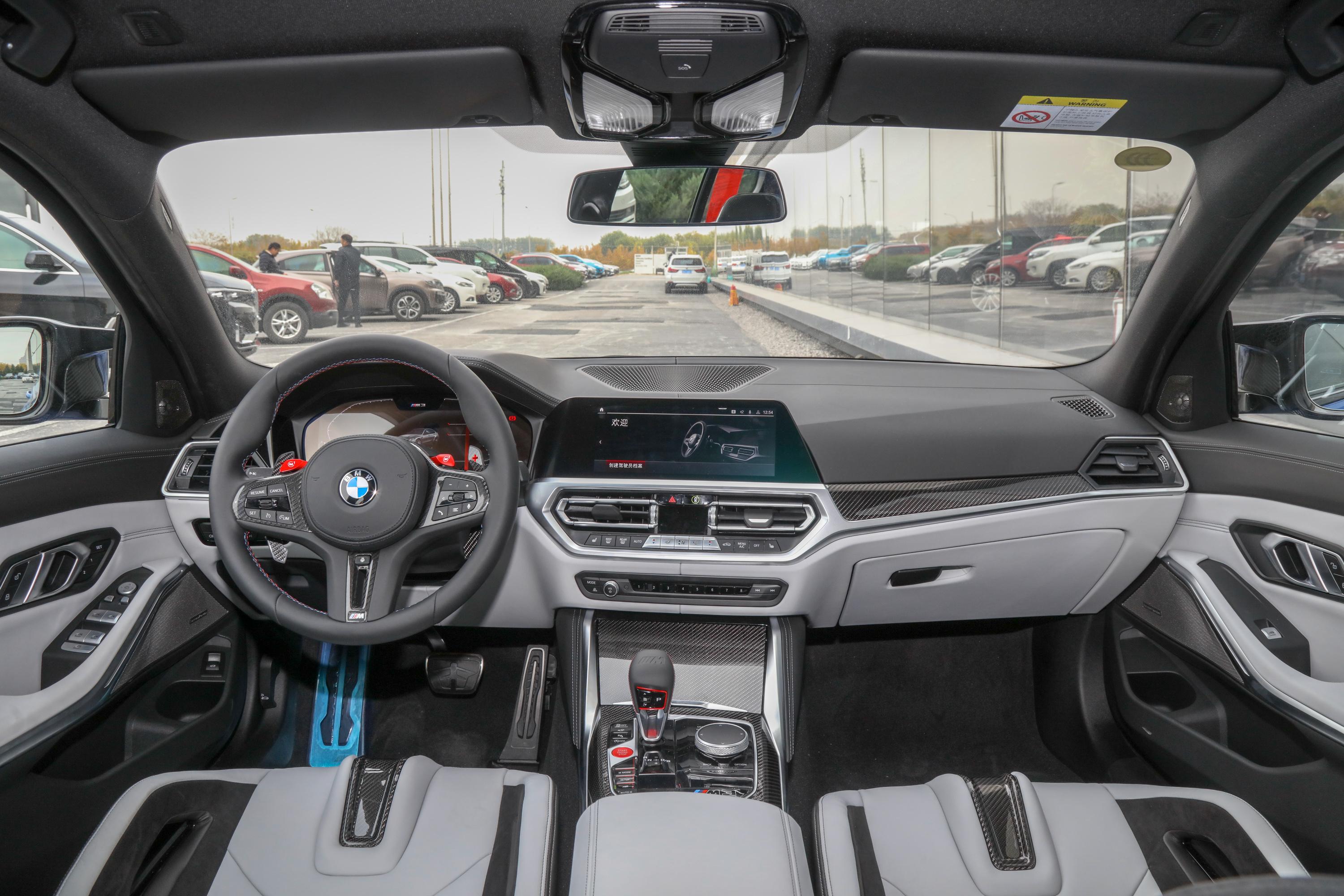 2021款宝马m3m3四门轿车mxdrive雷霆版