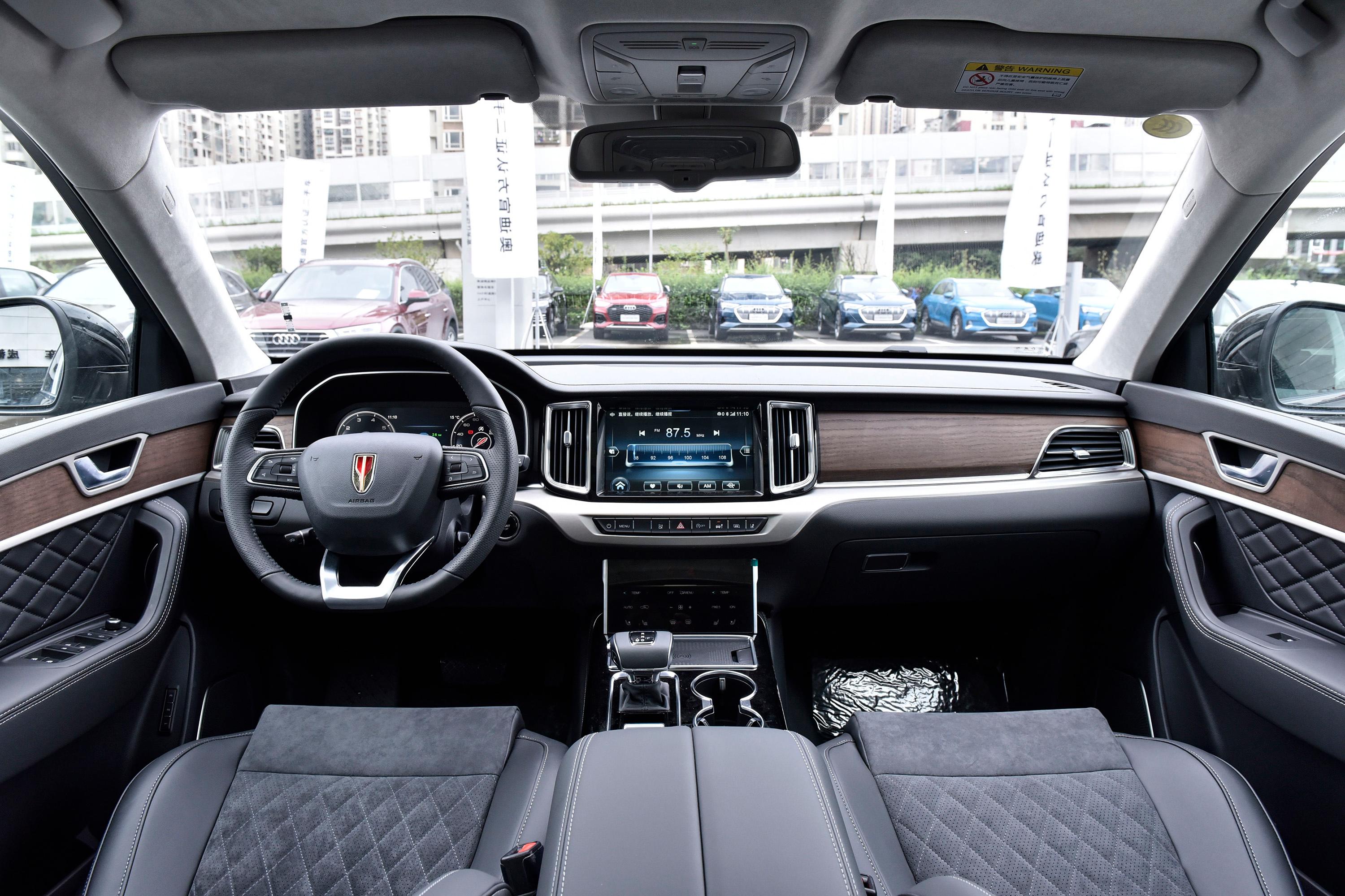 2022款 红旗hs7 2.0t 双离合 两驱 智联旗畅版内饰