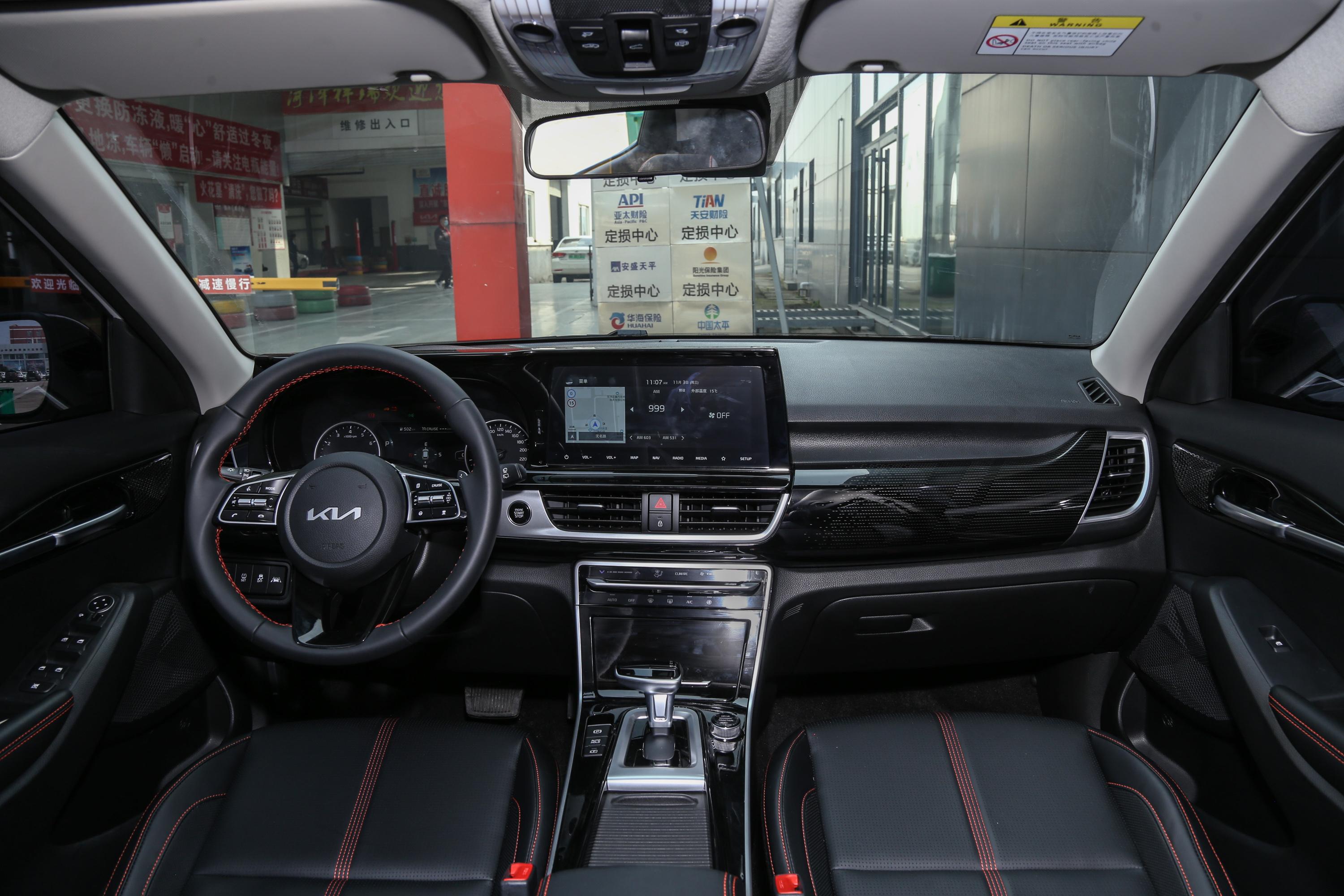 2021款 kx3傲跑 1.5l cvt 全能版内饰