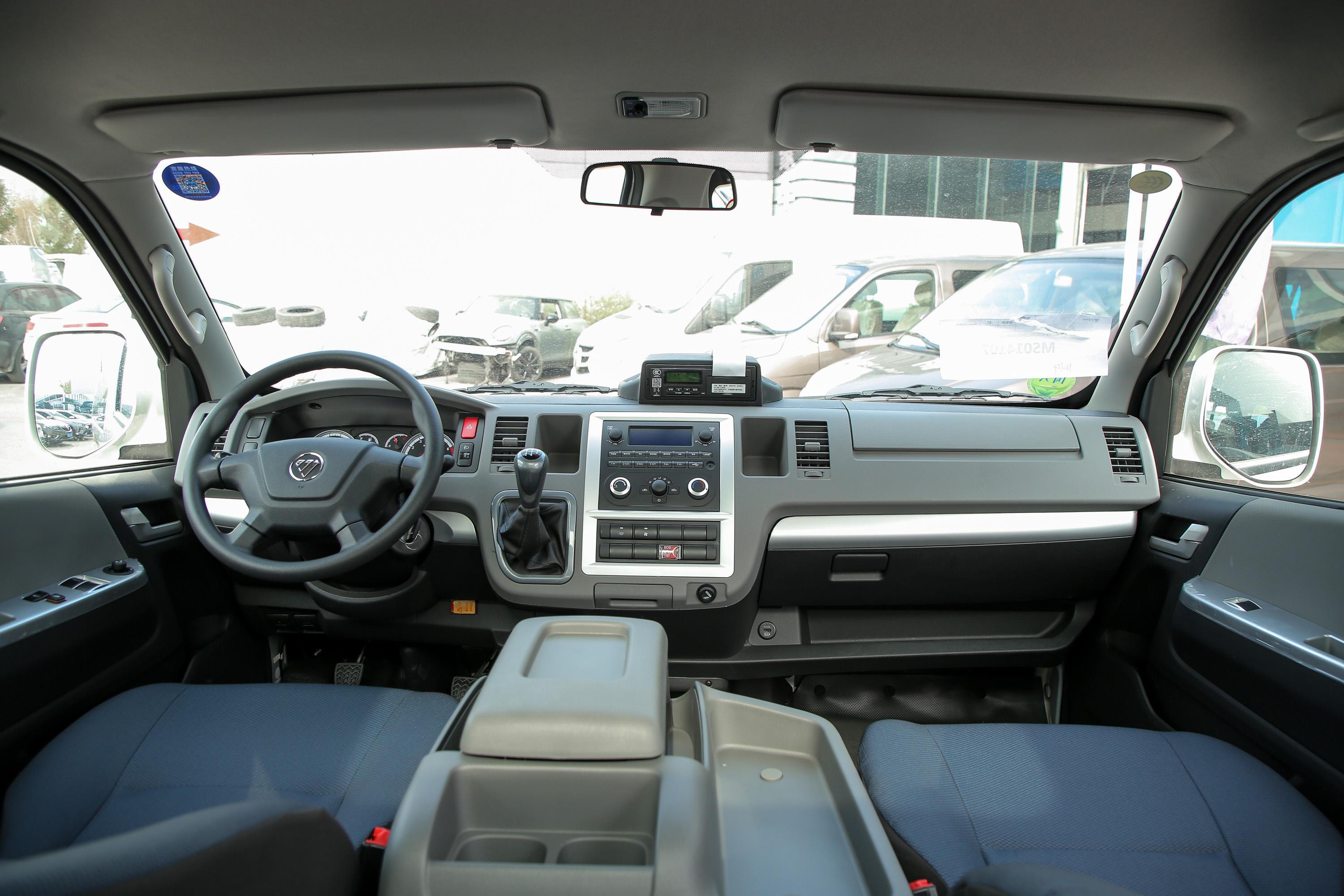 2021款风景g9客车24l手动长轴高顶商运版14座汽油国vi