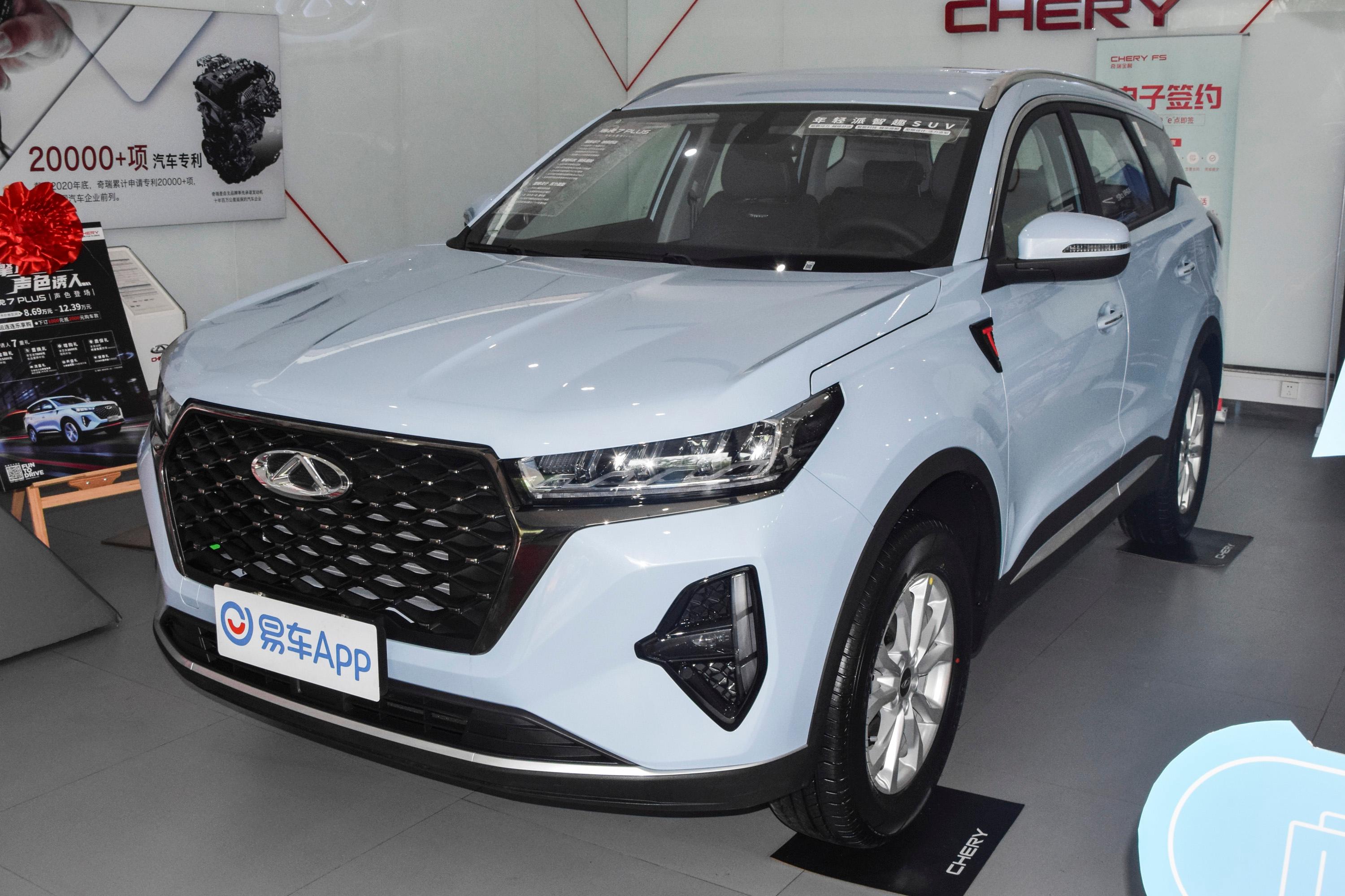 2021款瑞虎7plus15t手动豪华型