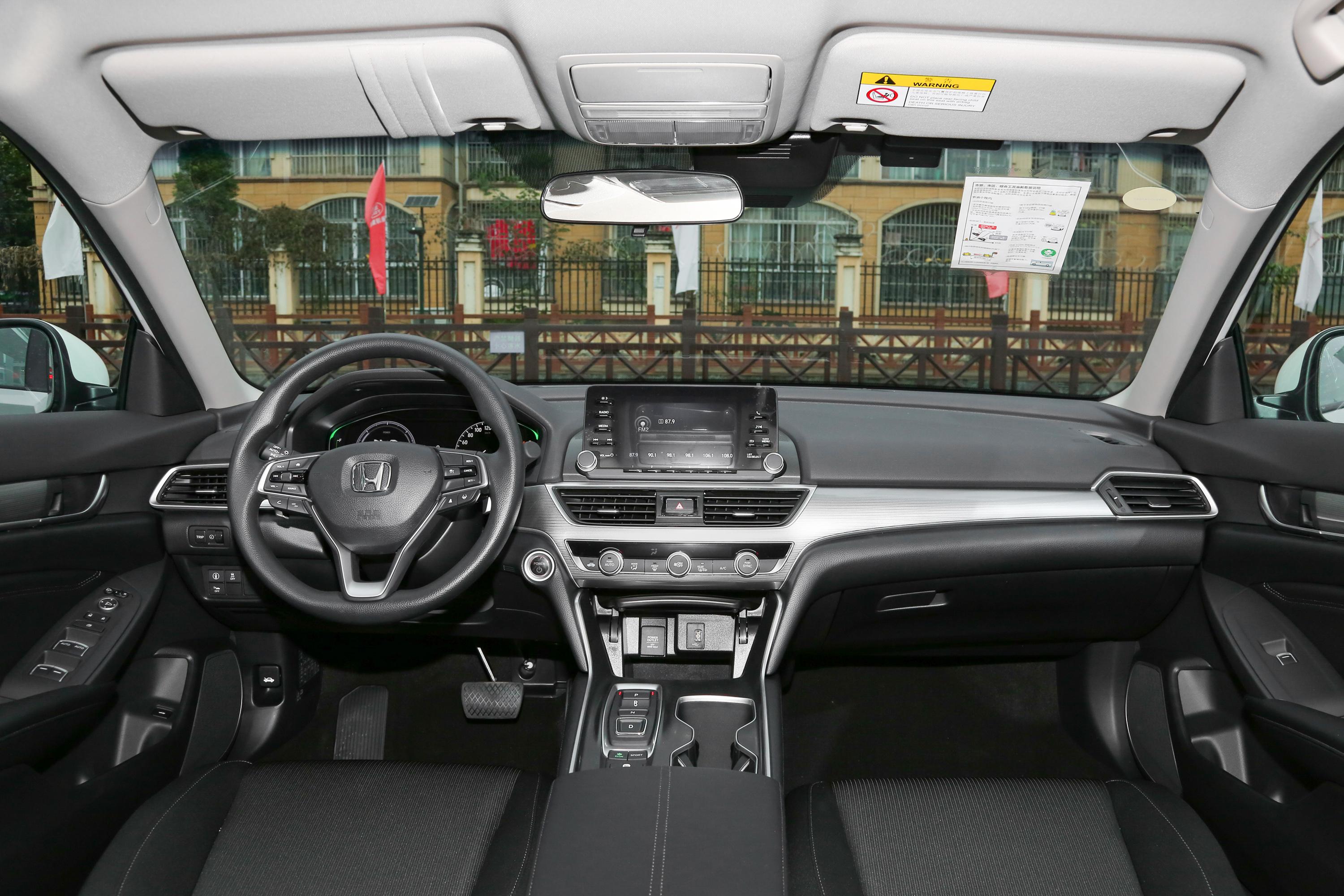 2022款 雅阁 混动 2.0l e-cvt 锐酷版内饰