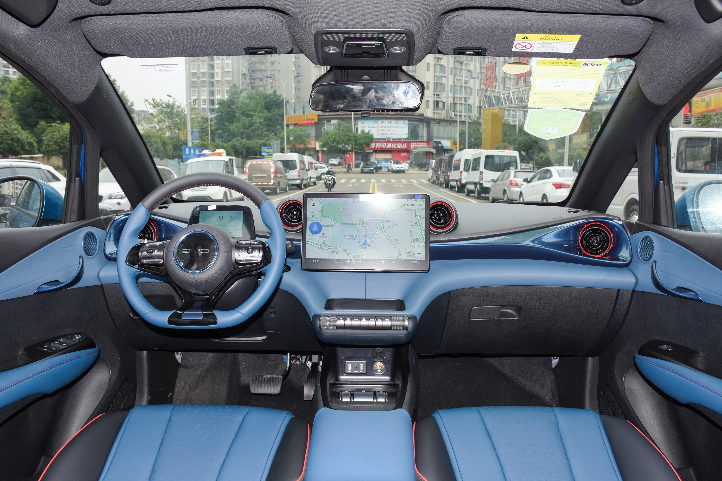 2021款海豚401km骑士版