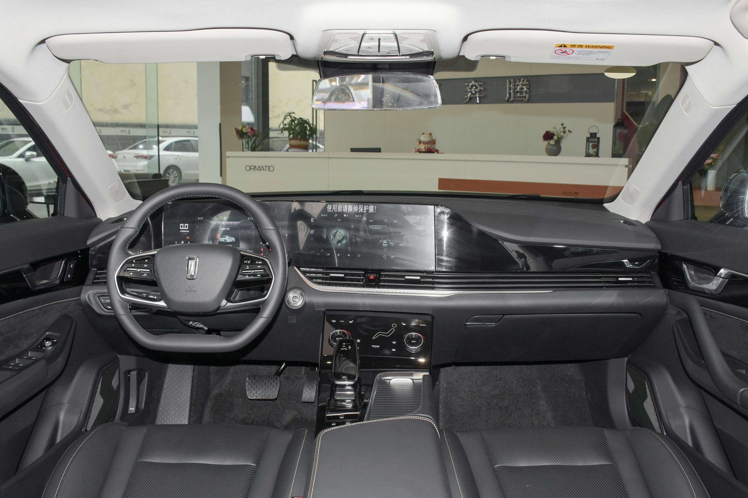 2021款 奔腾b70 2.0t 手自一体 驭享型内饰