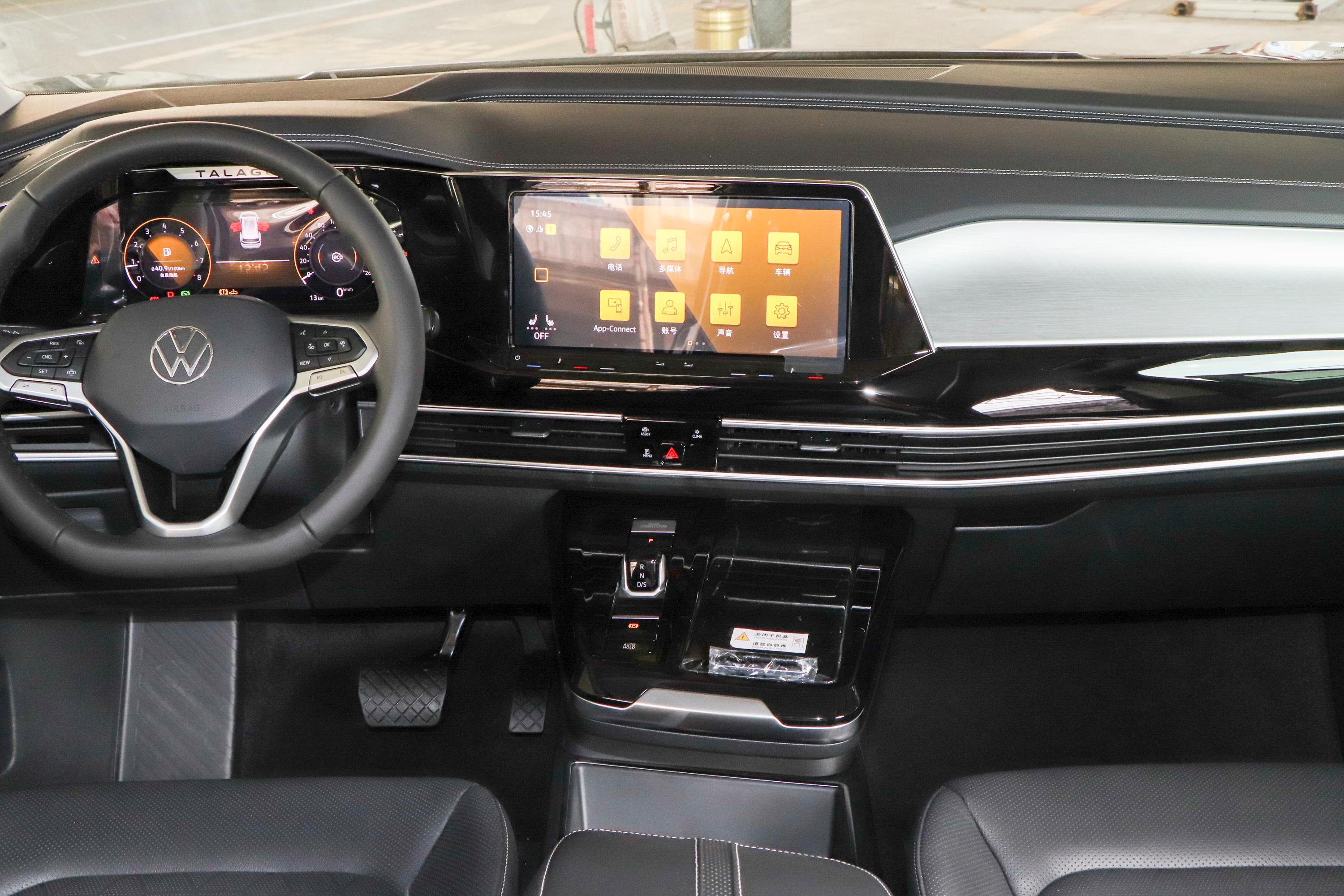 2021款 揽境 330tsi 两驱豪华佳境版内饰