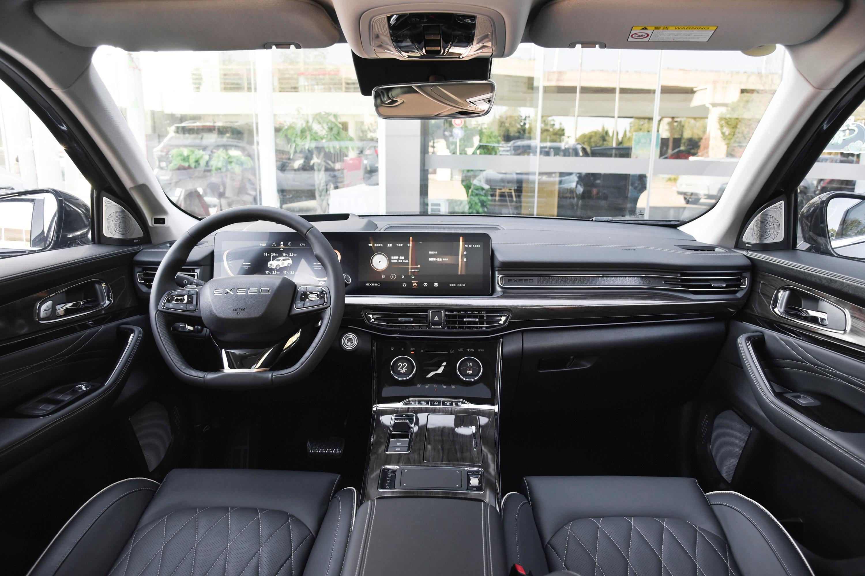 2021款星途揽月400t四驱星尊pro版7座