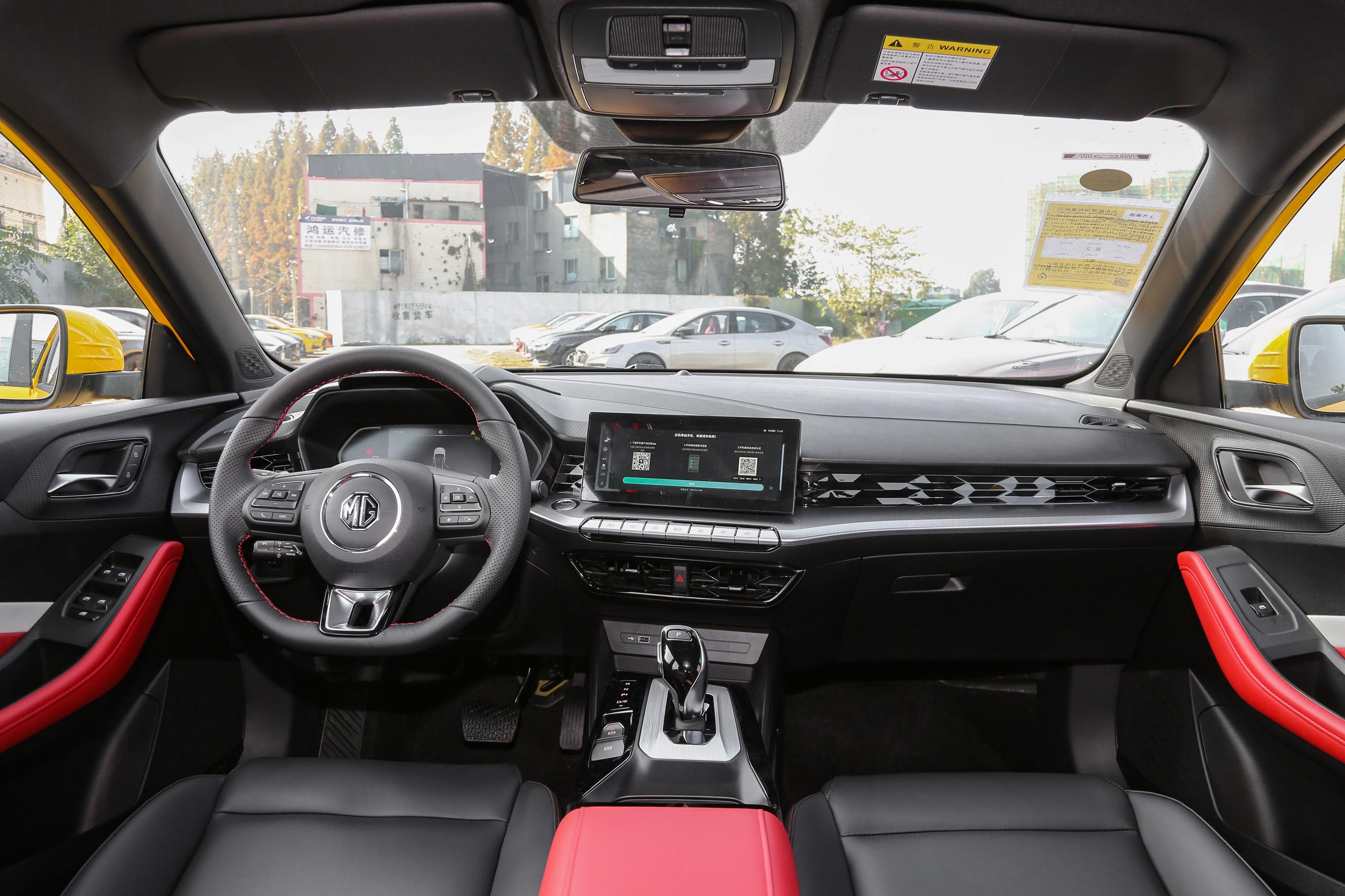 2021款 名爵5 改款 300tgi 双离合 青奢豪享版内饰