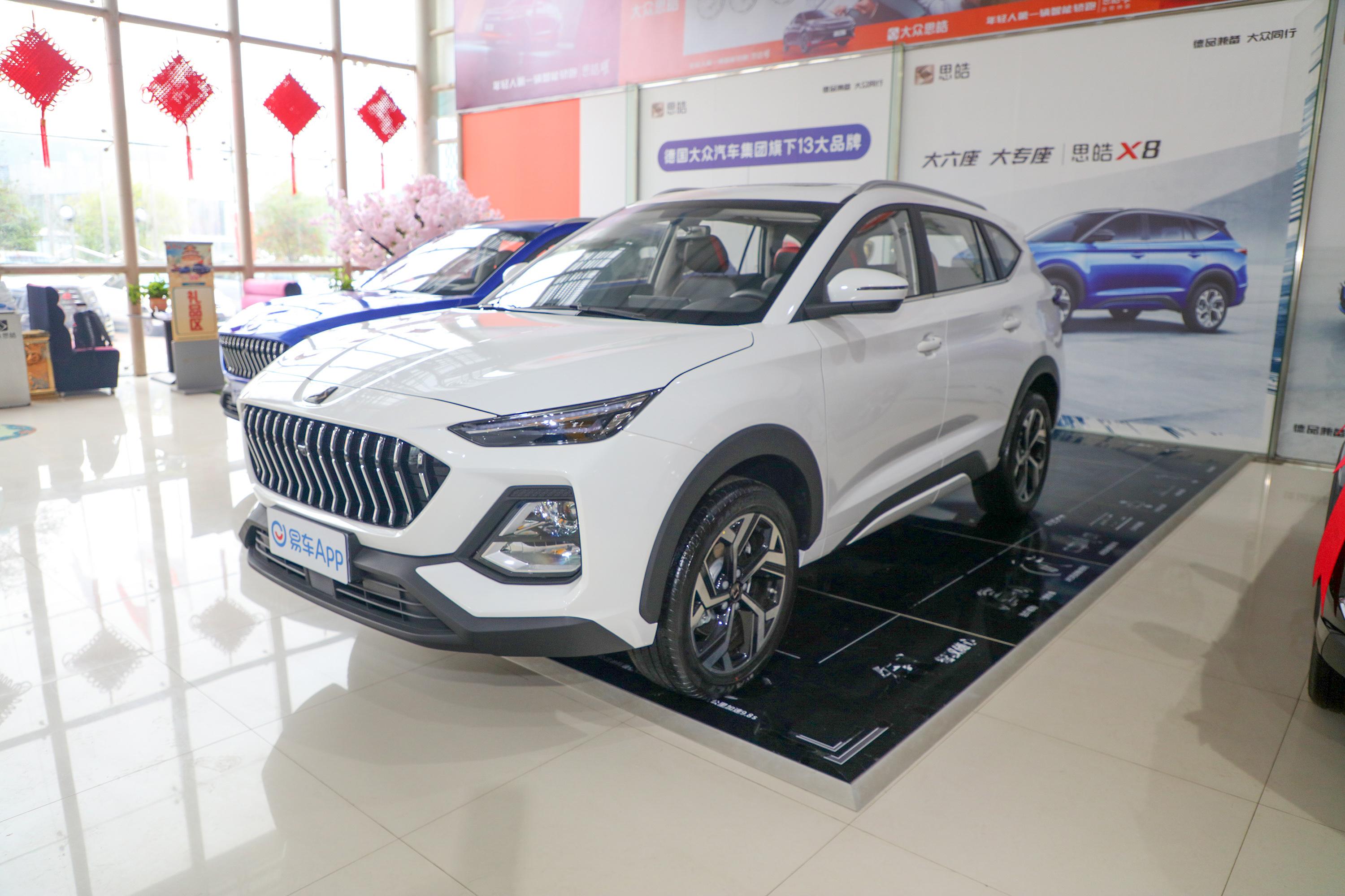 2021款 思皓x8 300t 手动 领先智联版 6座外观