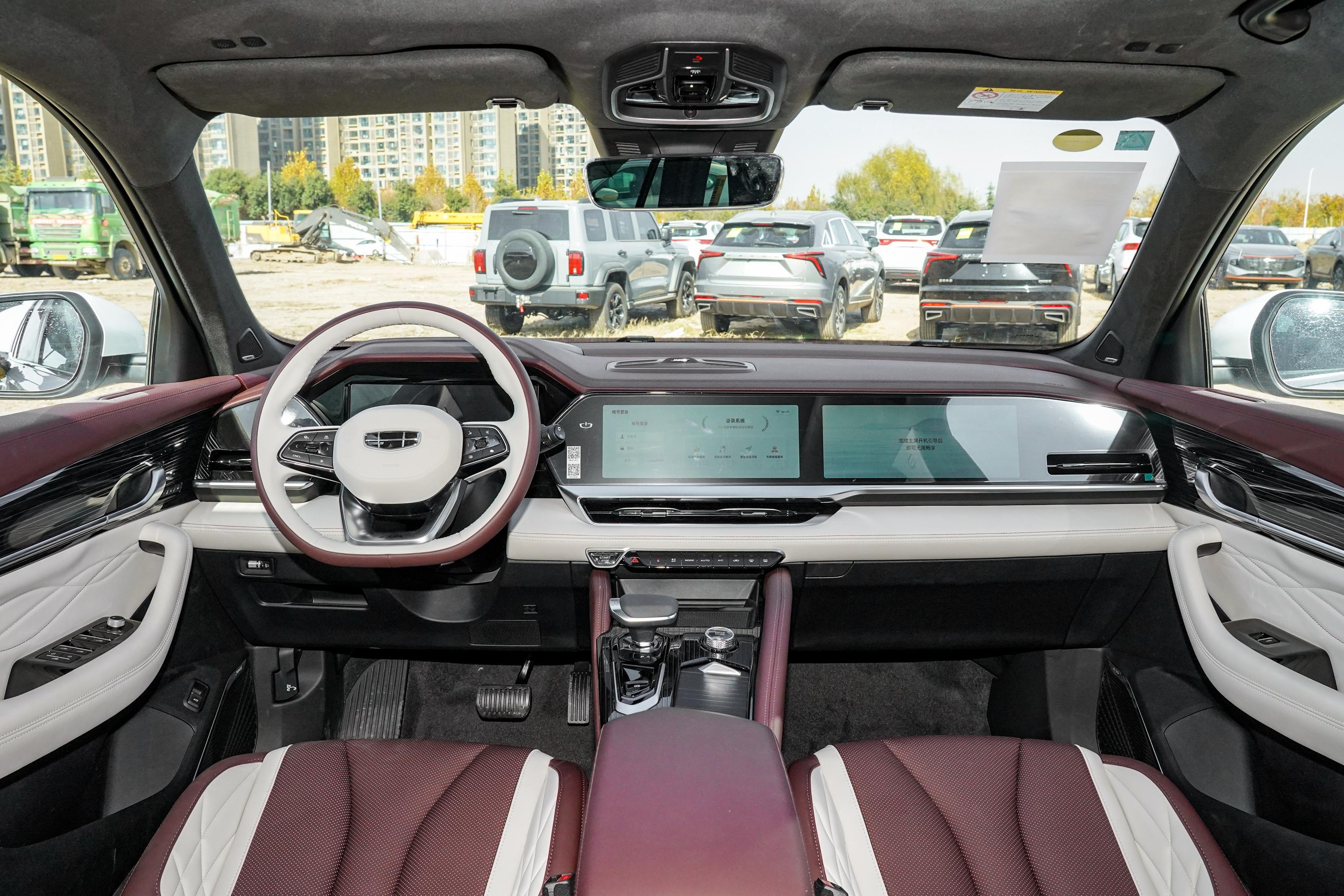 2021款星越l20td双离合两驱智尊型