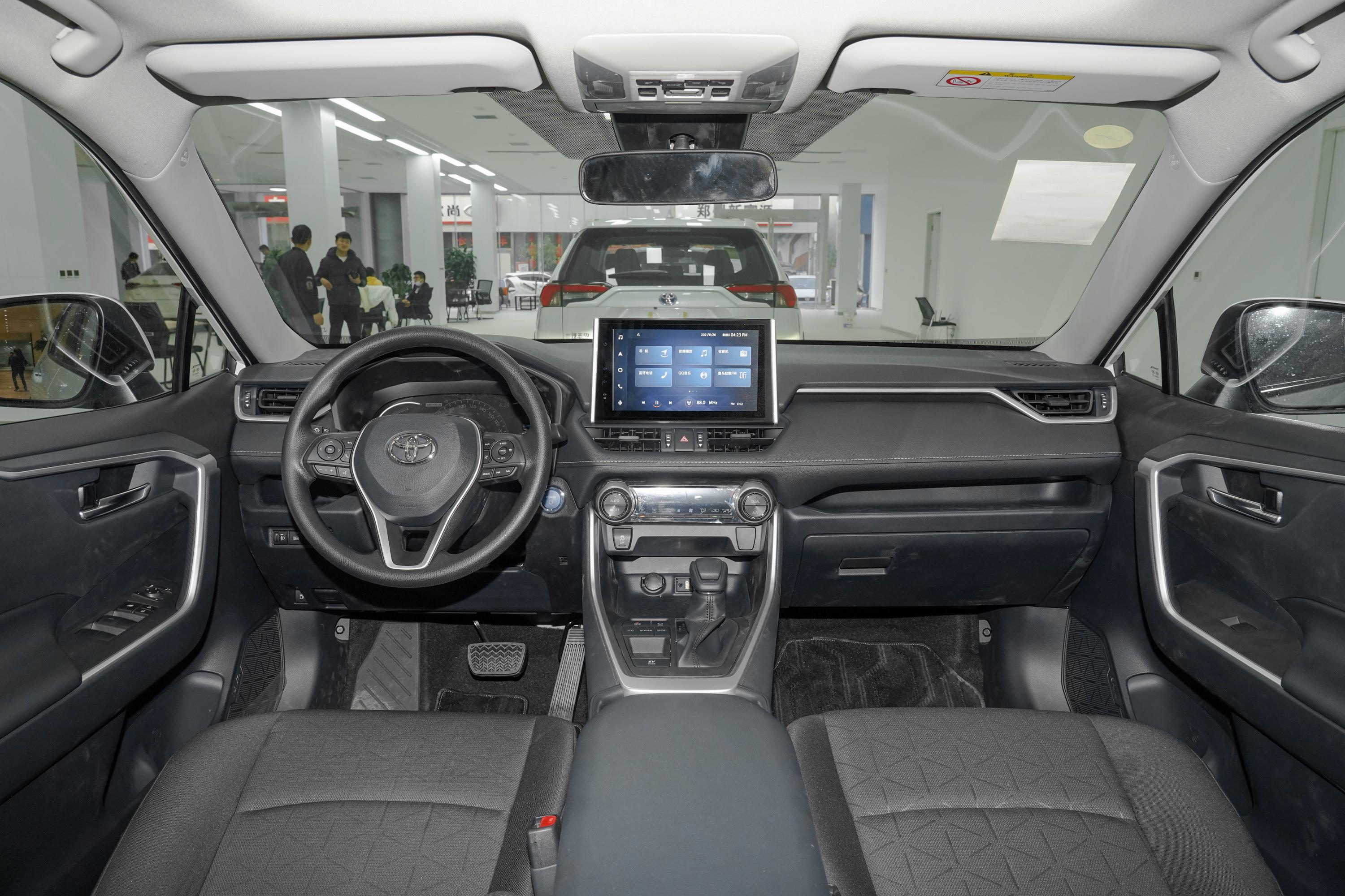 2021款rav4荣放改款双擎25lecvt两驱精英版