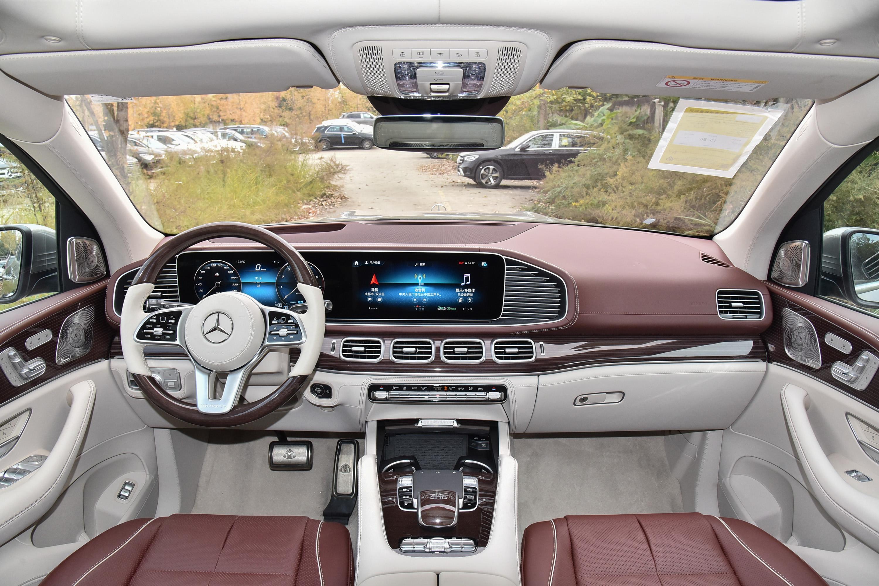 2021款迈巴赫glsgls6004matic礼尚版