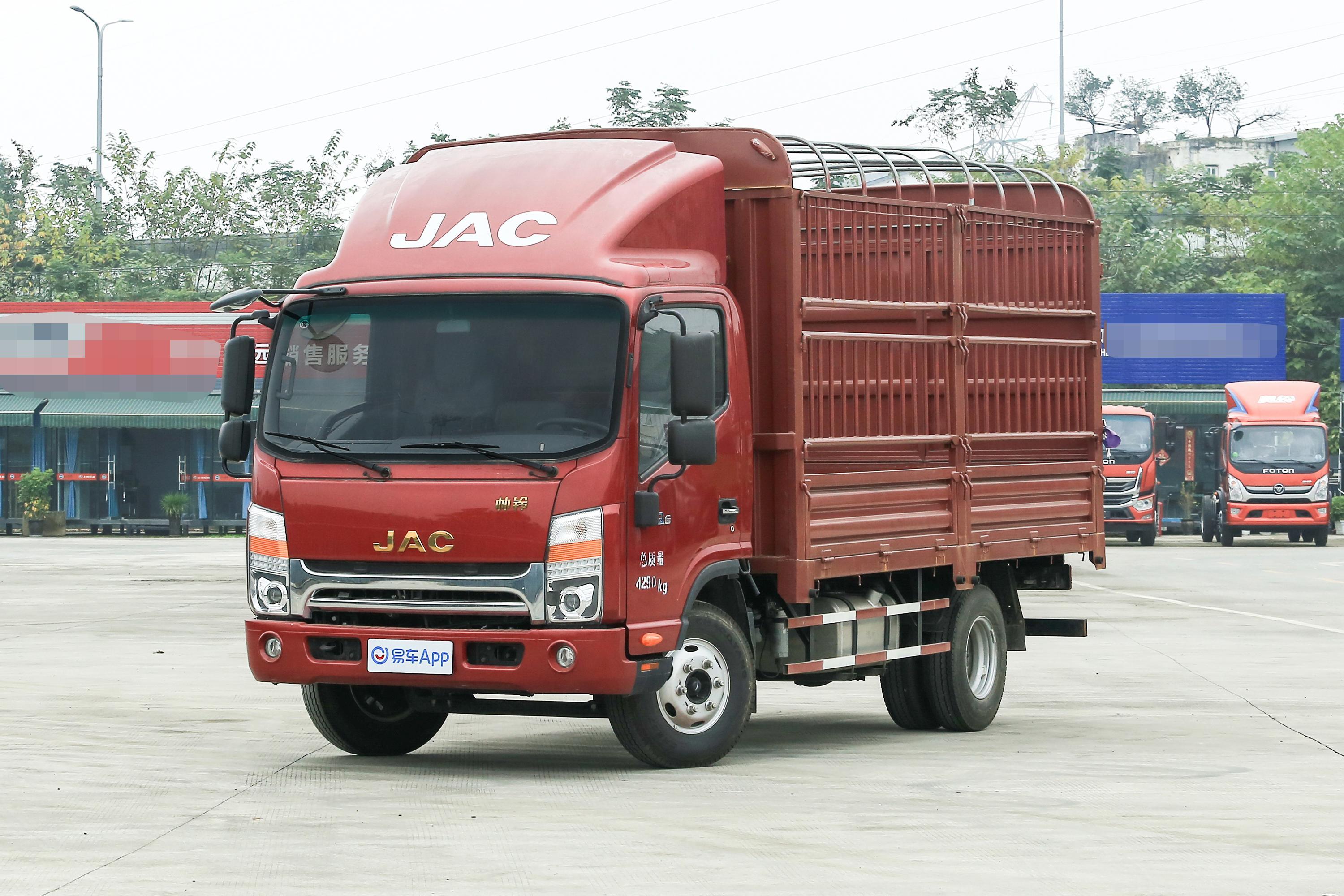 7l 152马力 3308轴距 4x2排半仓栅式轻卡 国Ⅴ汽车报价_图片_参数配置