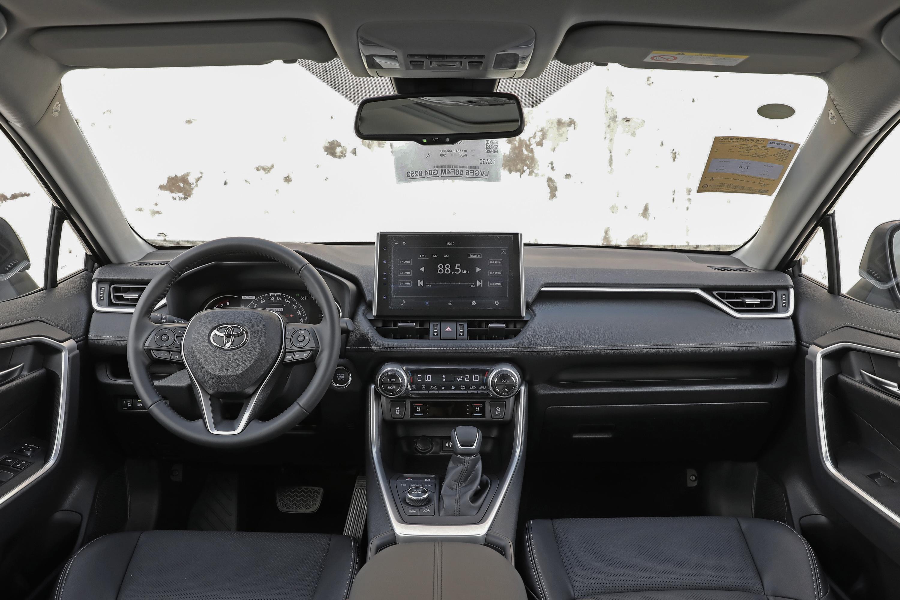 2022款 威兰达 2.0l cvt 四驱 尊贵版内饰