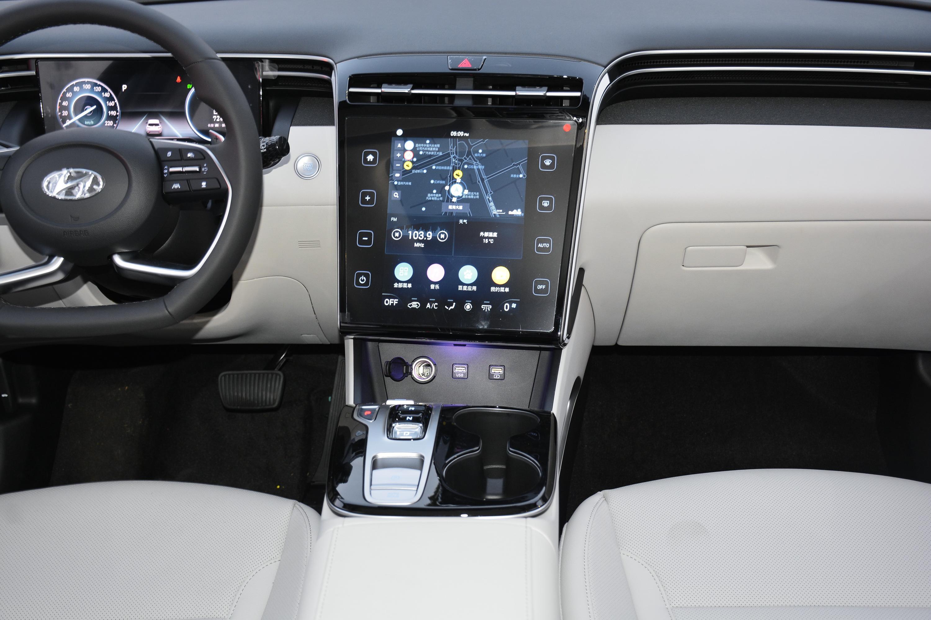 【2022款 途胜 途胜l 混动 2.