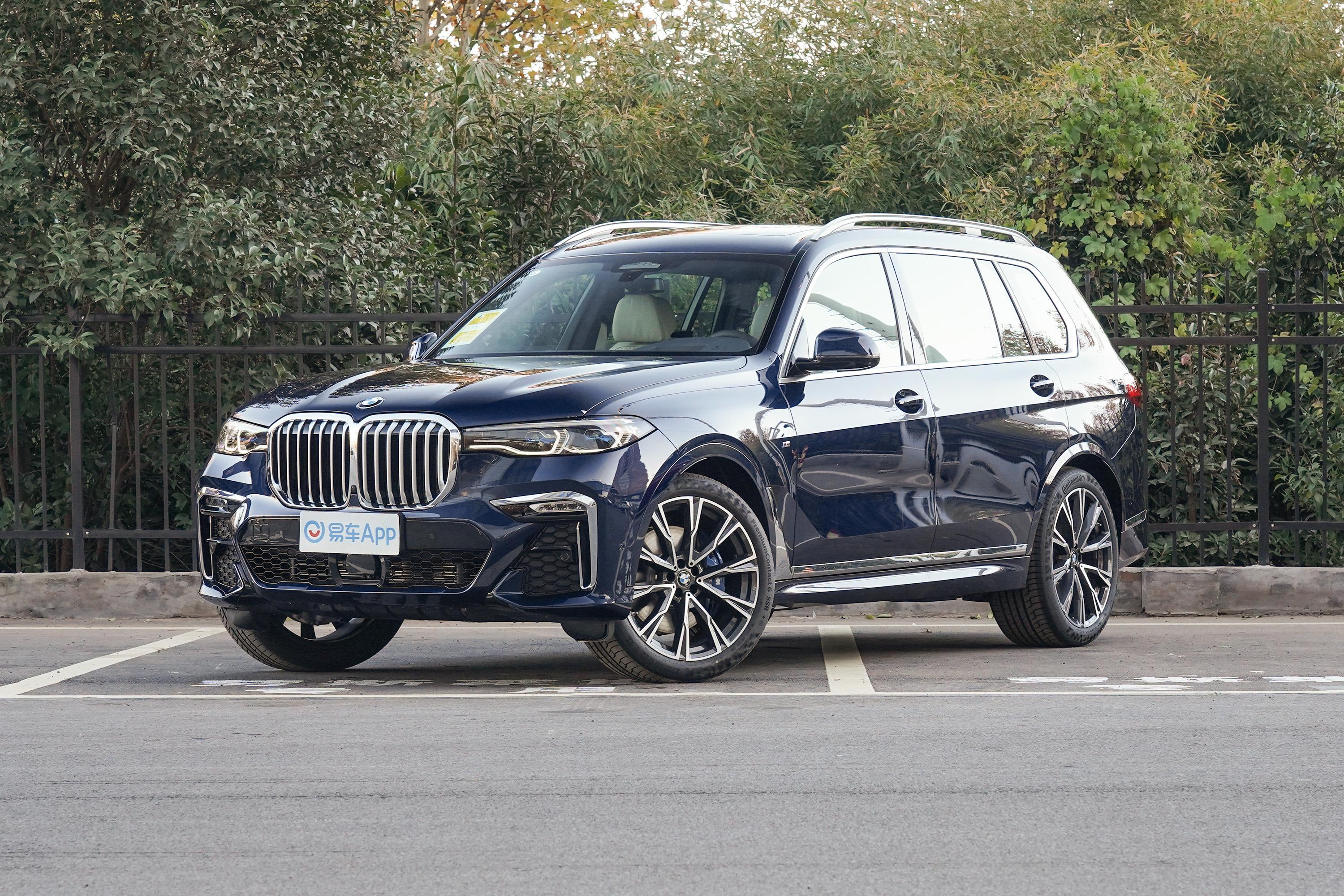 2022款宝马x7xdrive40i行政型m运动套装