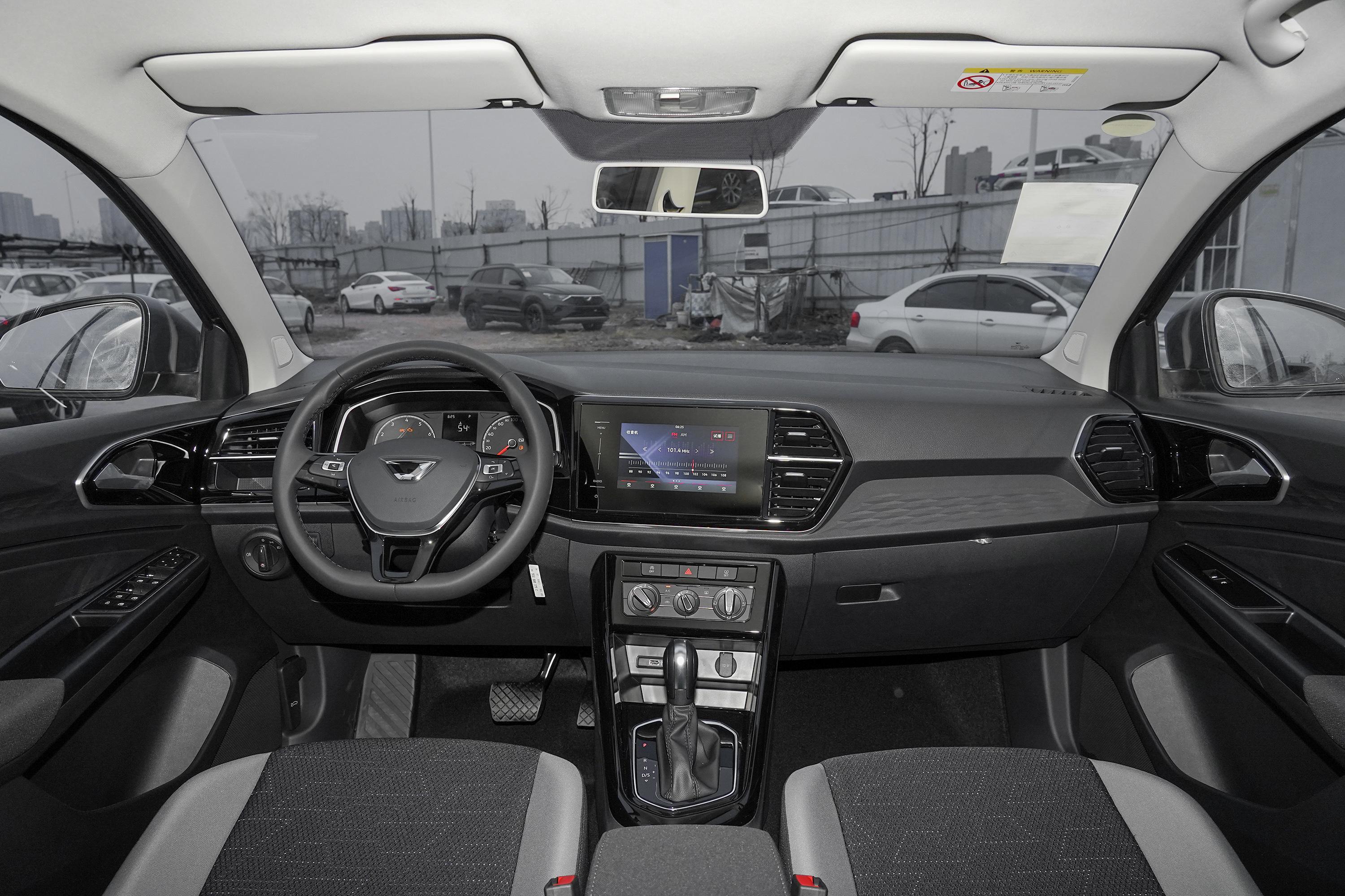 2022款 捷达vs5 280tsi 手自一体 进取版pro内饰