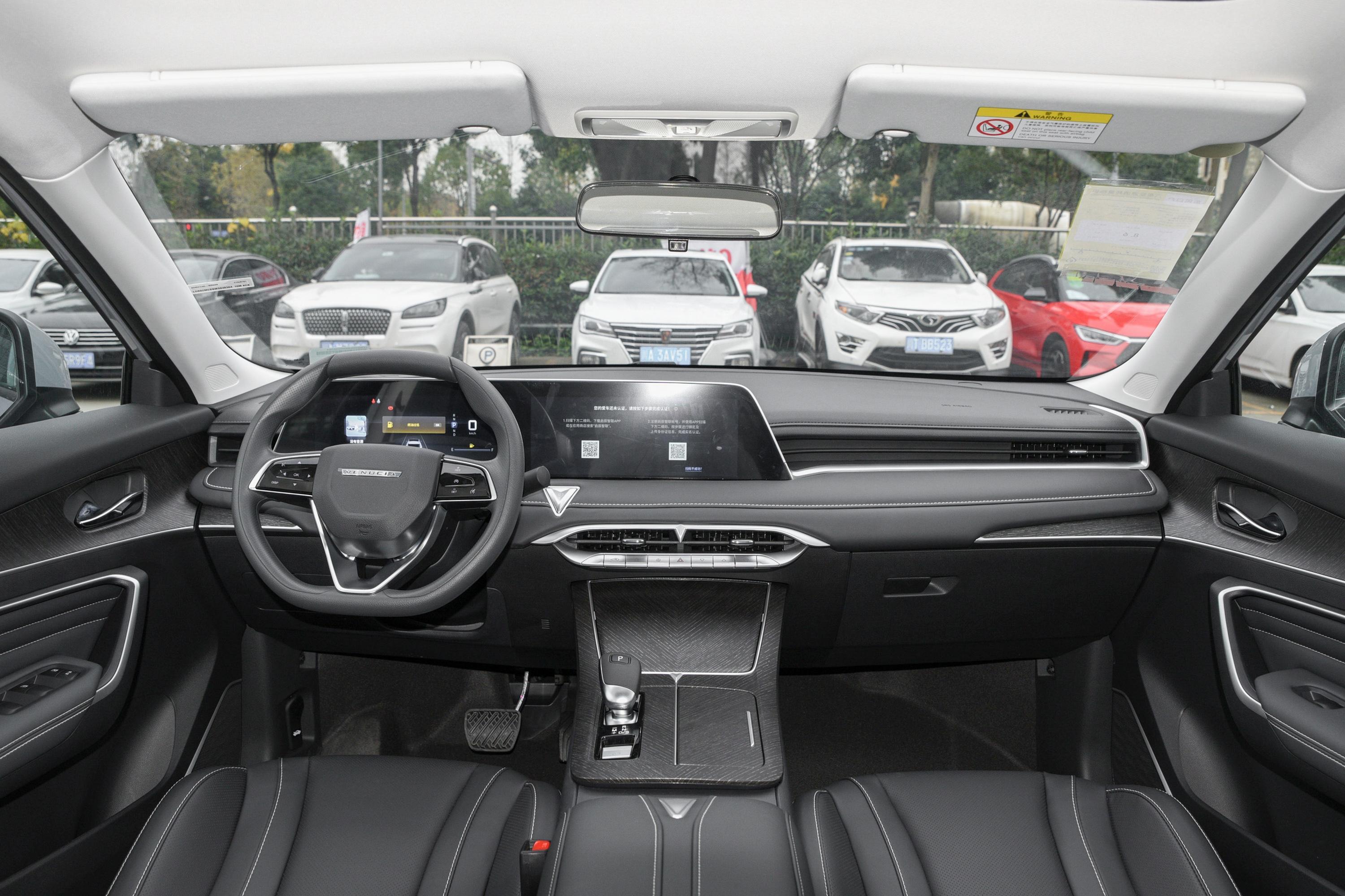 2021款 启辰大v 260t 双离合 顶流版内饰