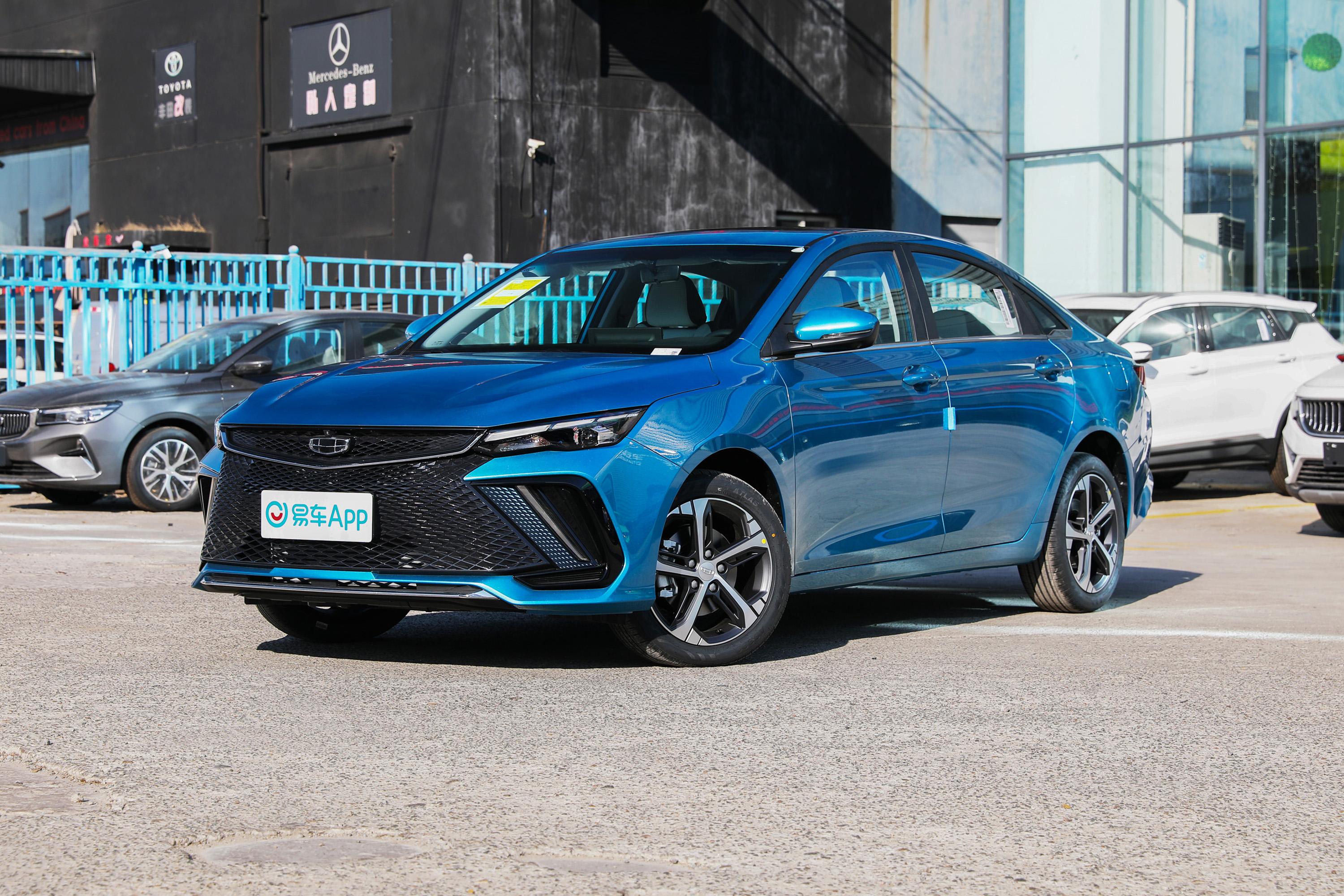 2022款帝豪l14tcvt旗舰型