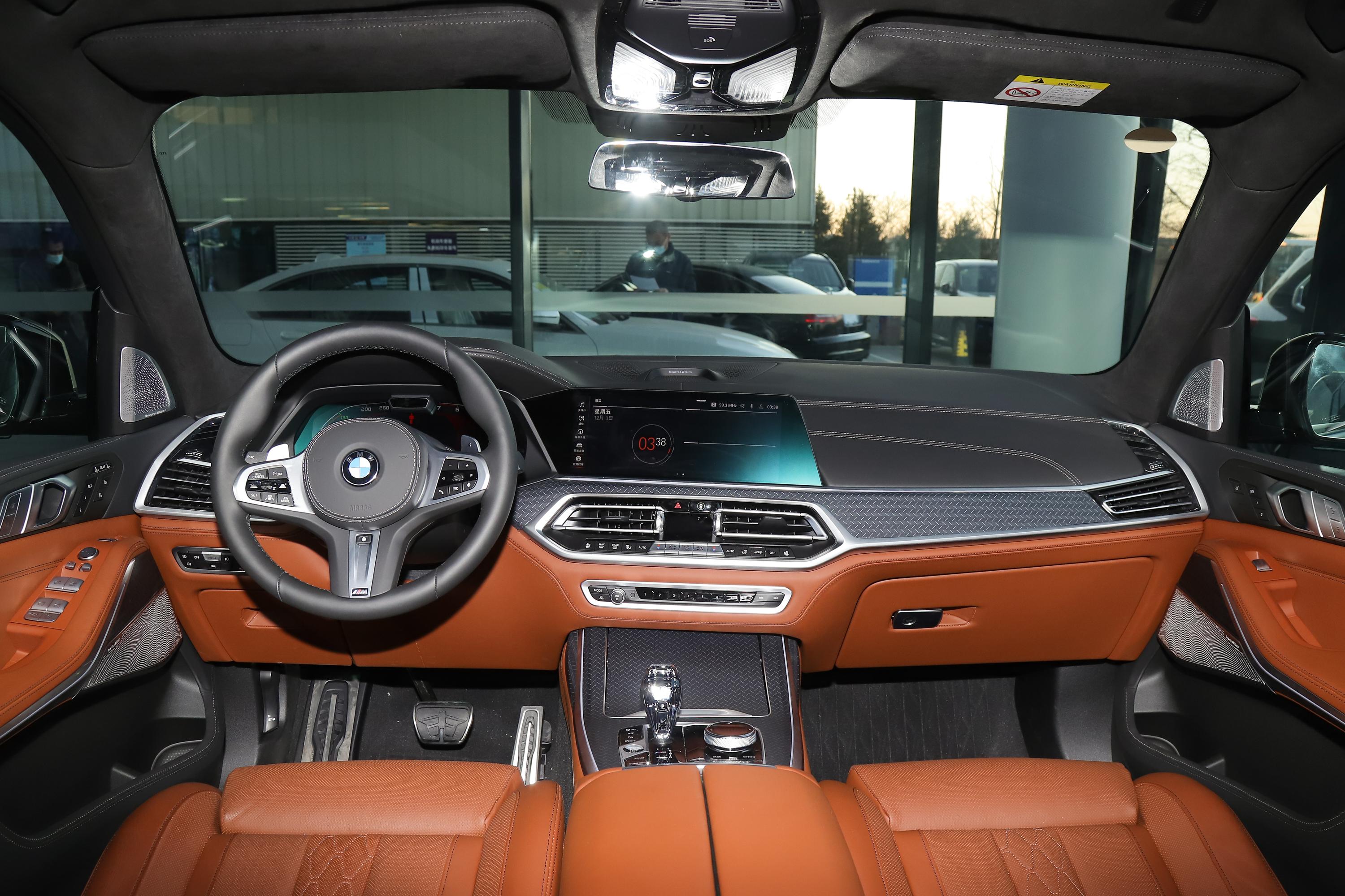 2022款宝马x7xdrivem50i