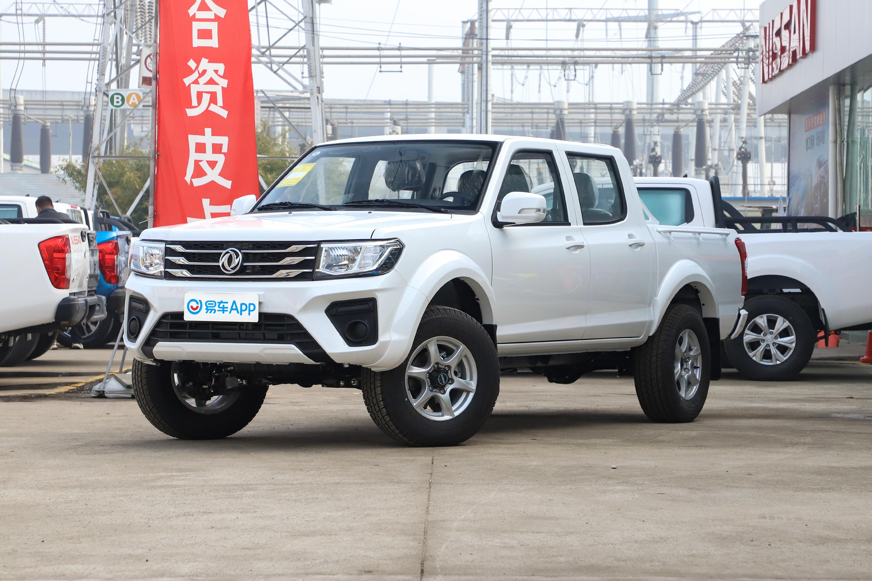 2021款锐骐24l手动四驱基型车创业版2tzd汽油