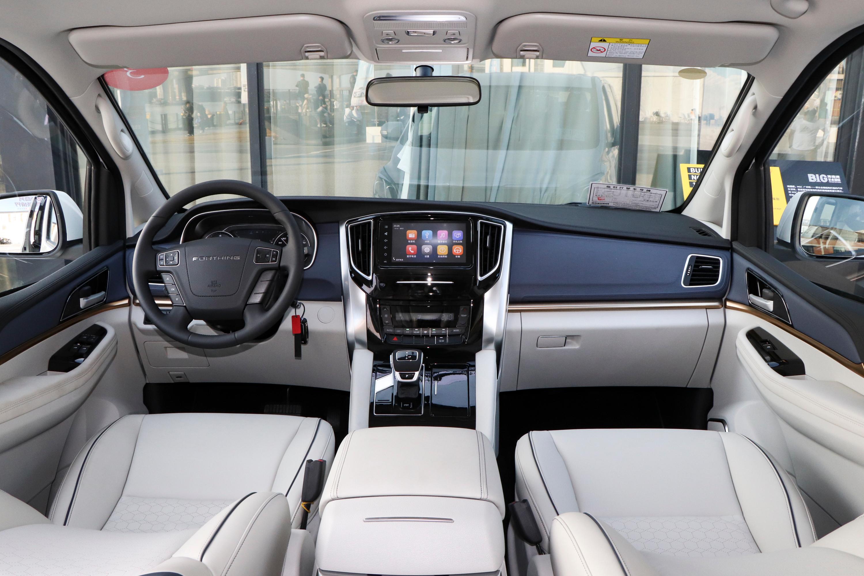 【2022款 风行m7 领爵款 2.