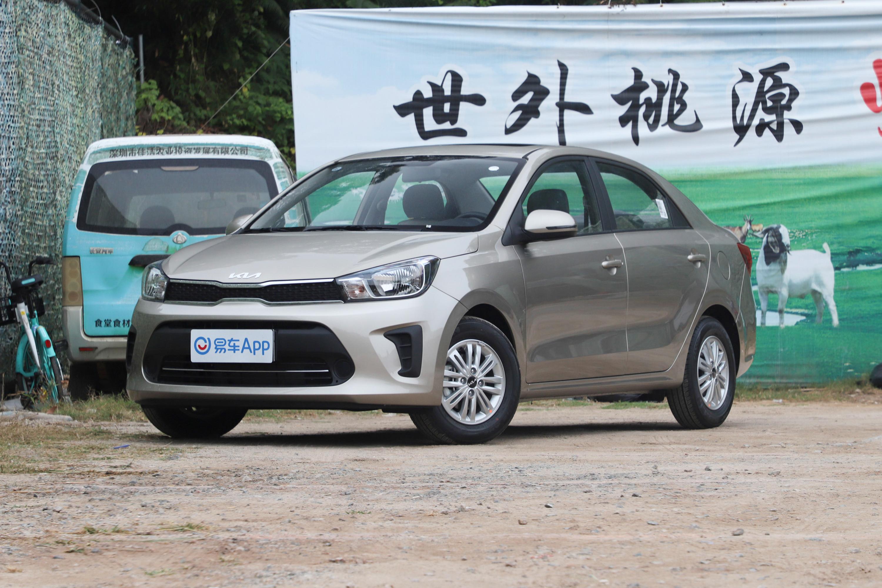 2020款 焕驰 改款 1.4l 自动 精英互联版外观