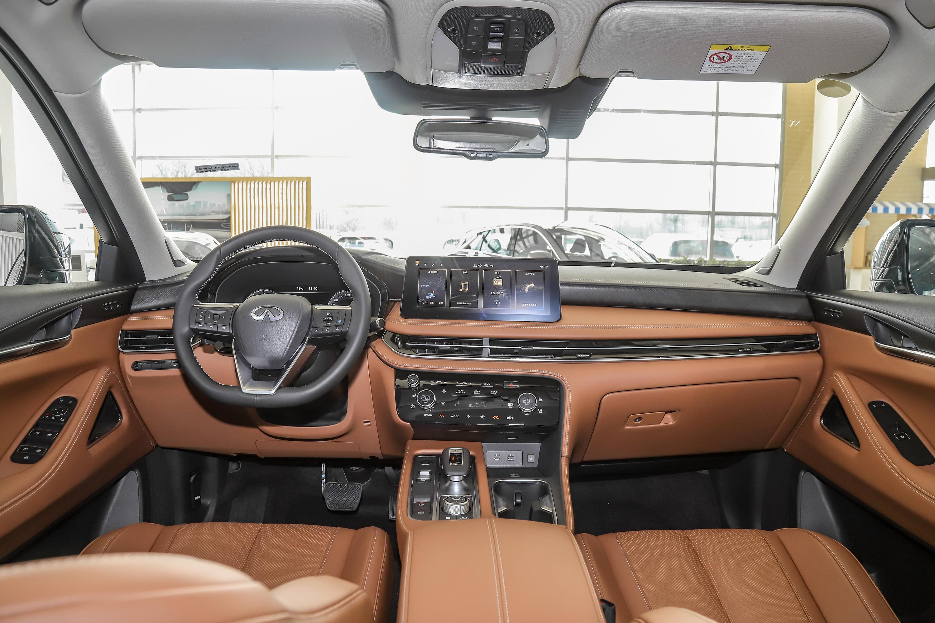 2022款英菲尼迪qx6020t手自一体四驱尊贵版