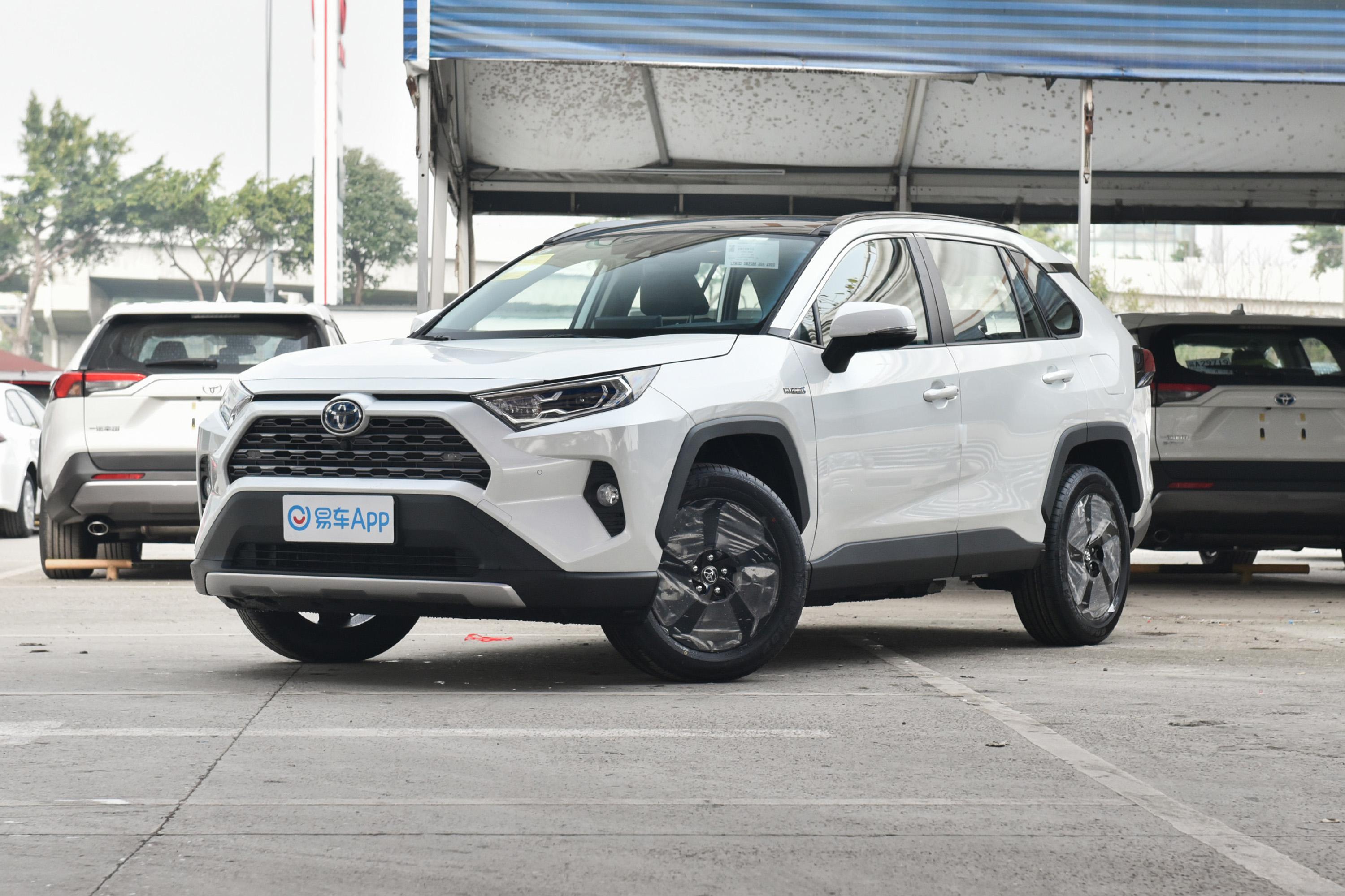 2021款rav4荣放改款双擎25lecvt四驱旗舰版