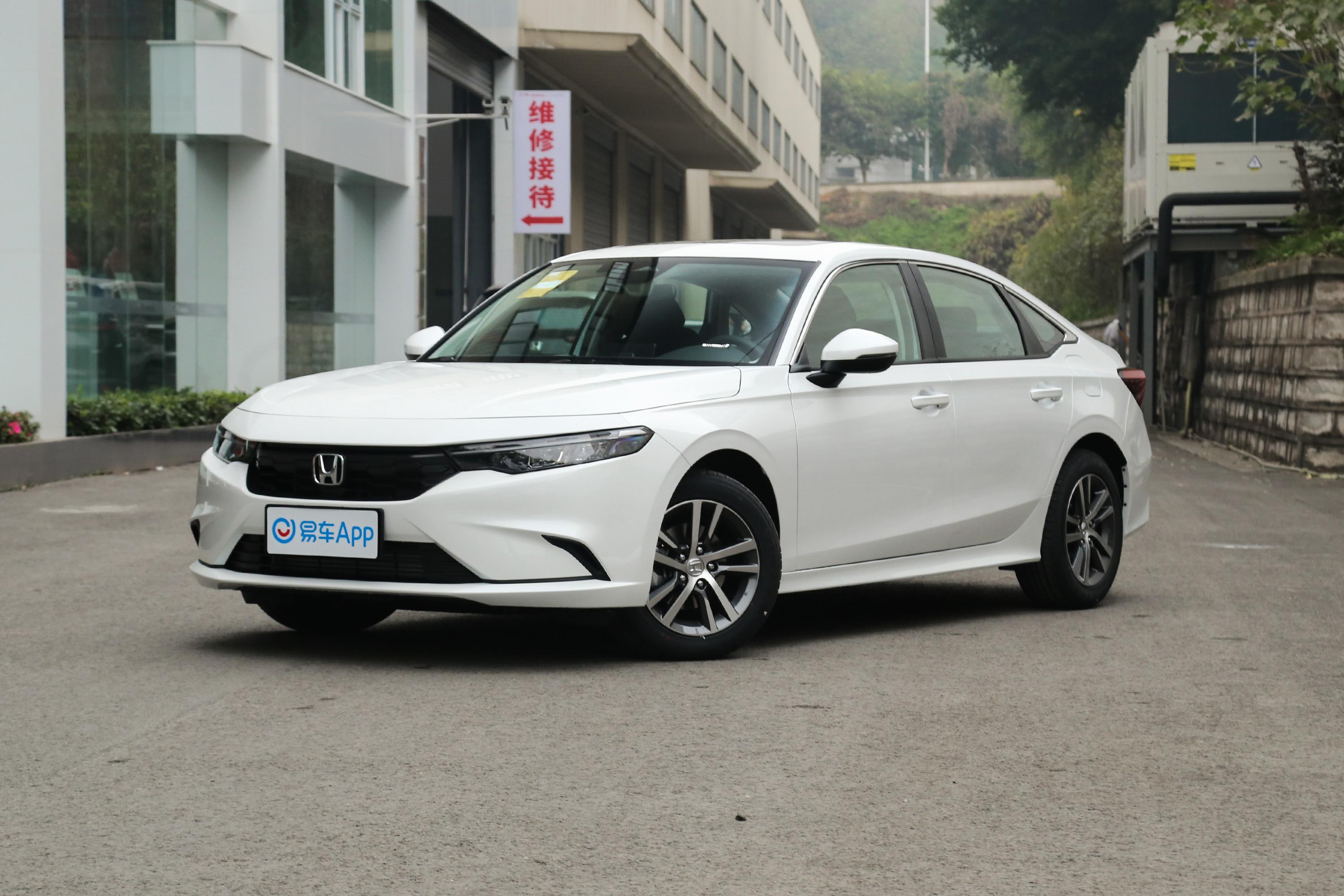 【2022款 型格 240turbo cvt 科技版汽车报价_图片_参数配置】-易车