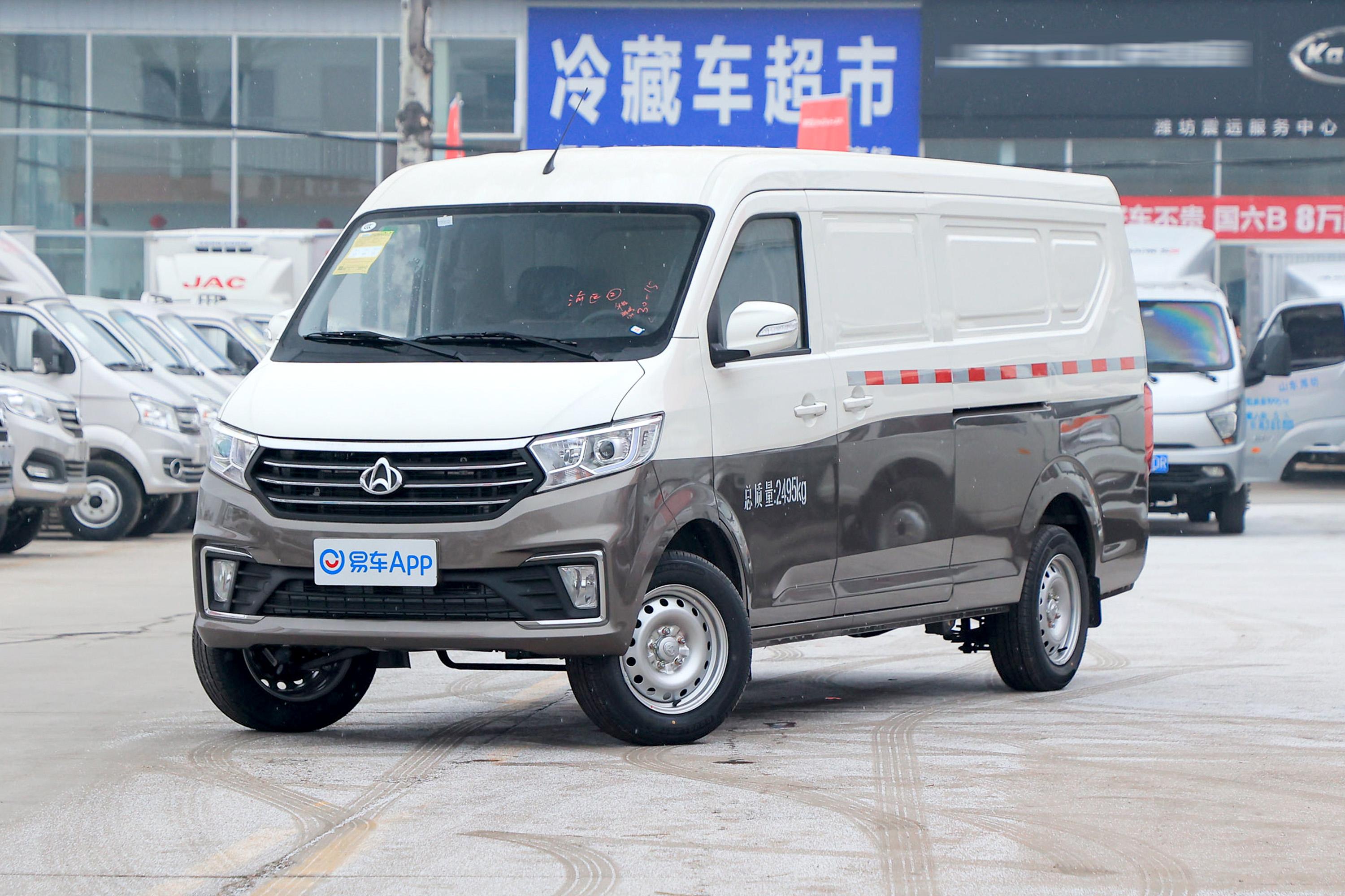 2022款 跨越星v7 1.6l 手动背掀门舒适型 2座外观