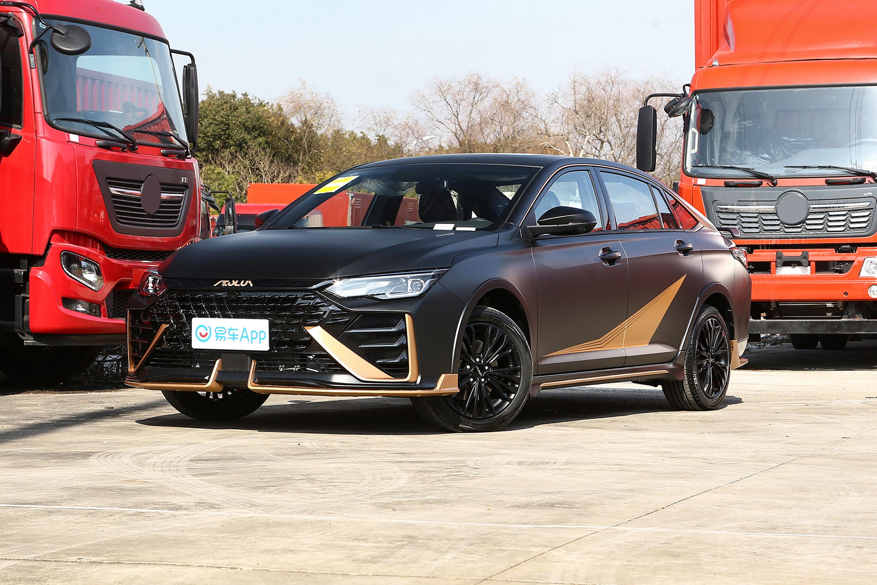 2021款奕炫max15tecvt暗夜圣光混动版