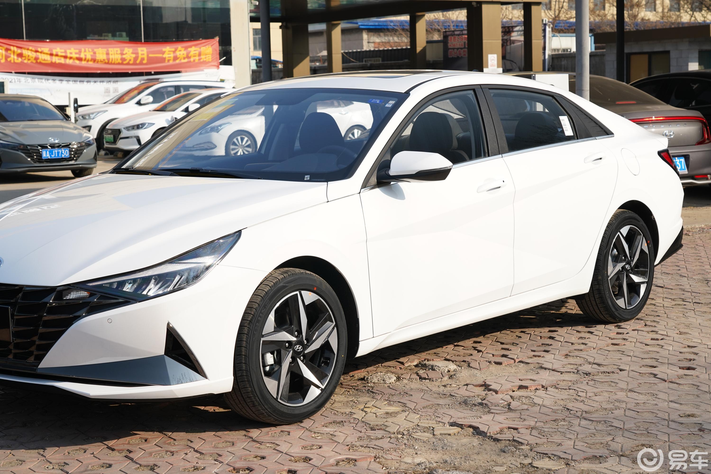 【伊兰特1.5L CVT精英版外观细节图片-汽车图片大全】-易车