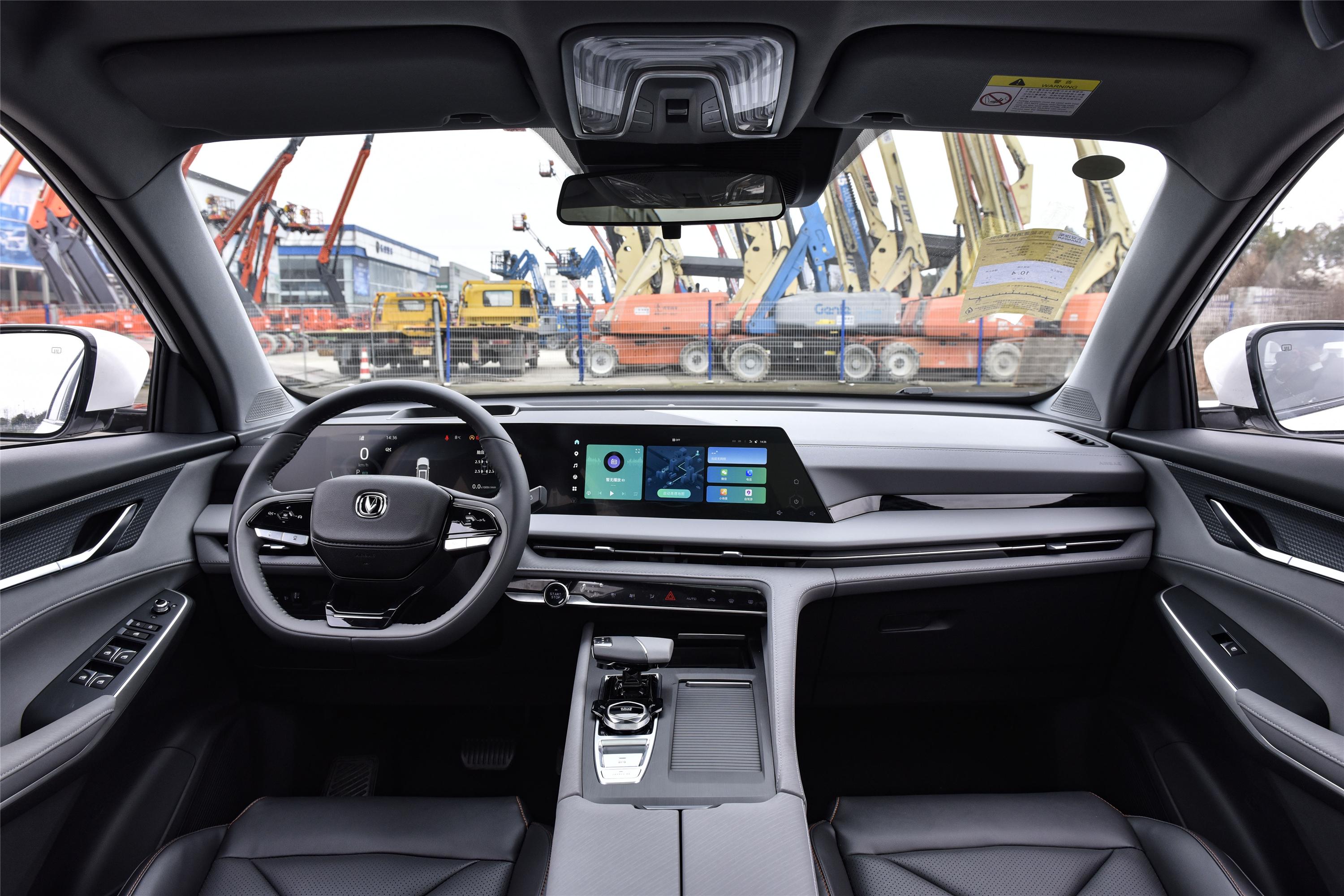 2022款 长安cs75plus 第二代 2.0t 手自一体 领航型内饰