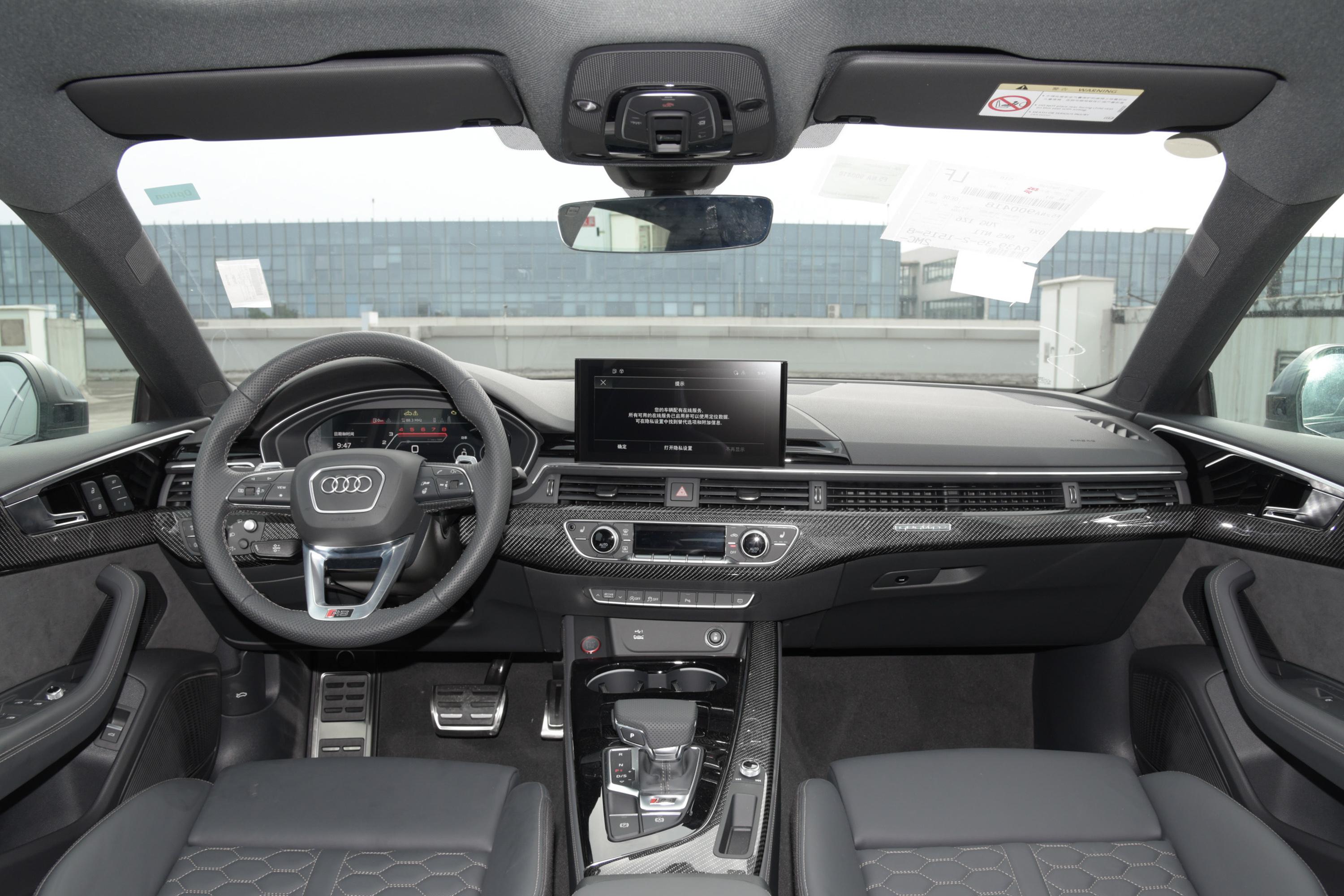 2022款 奥迪rs 5 2.9t sportback 暗金版内饰