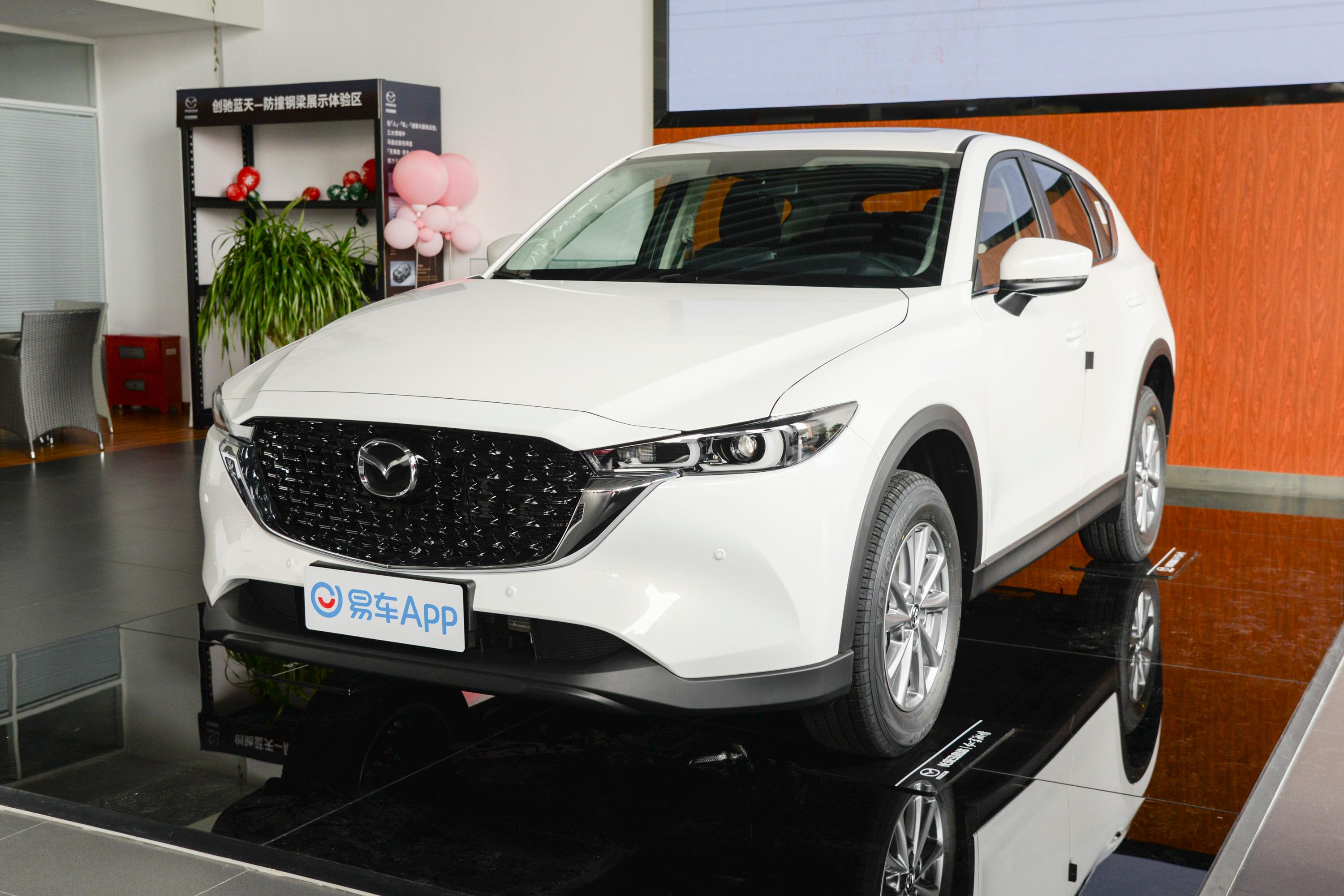 2022款马自达cx-5外观图片