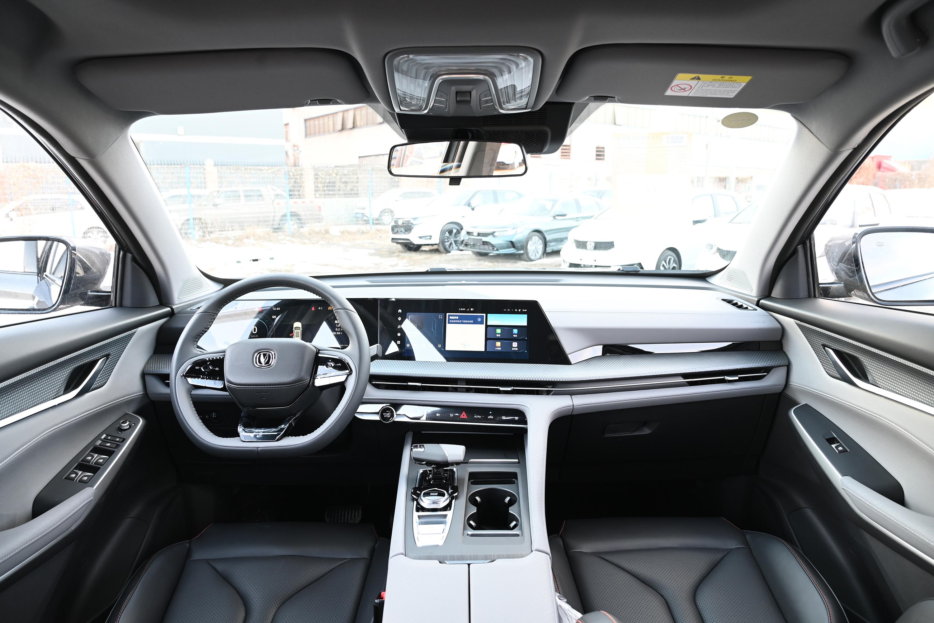 2022款长安cs75plus第二代15t尊贵型