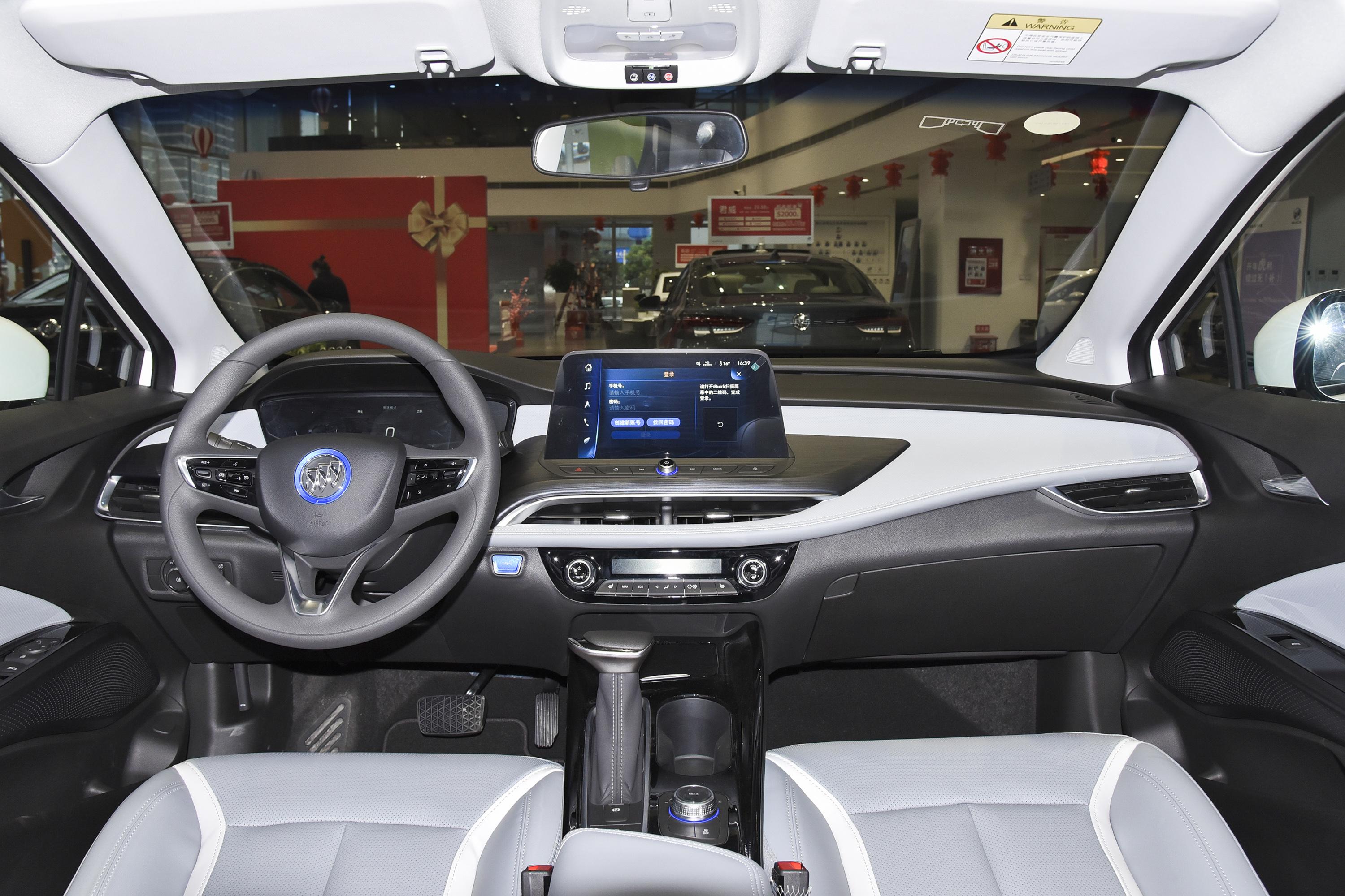 2022款 微蓝velite 6 纯电动 互联智享型 plus内饰