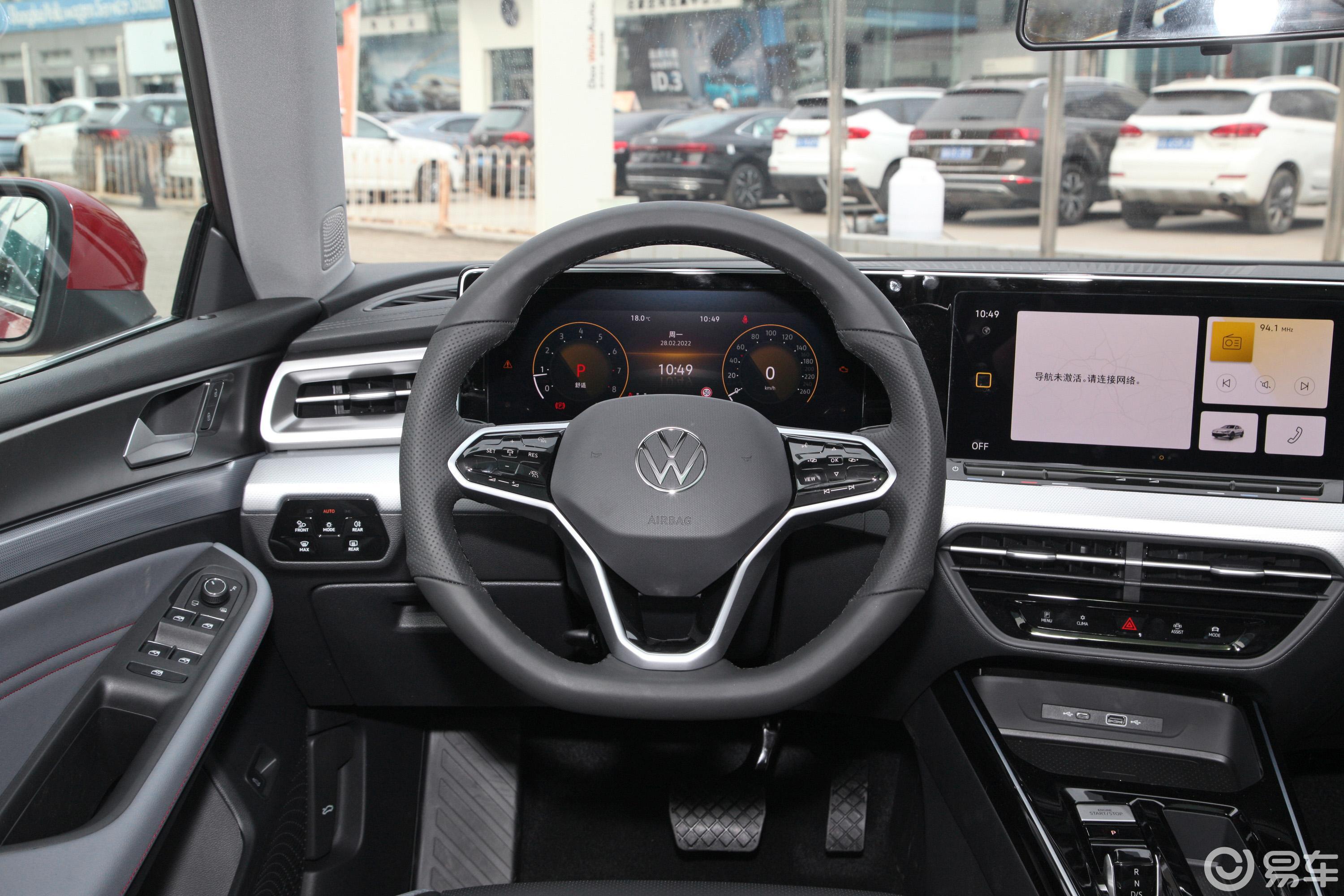 【2022款 凌渡l 280tsi 双离合 酷辣版汽车图片-汽车图片大全】-易车
