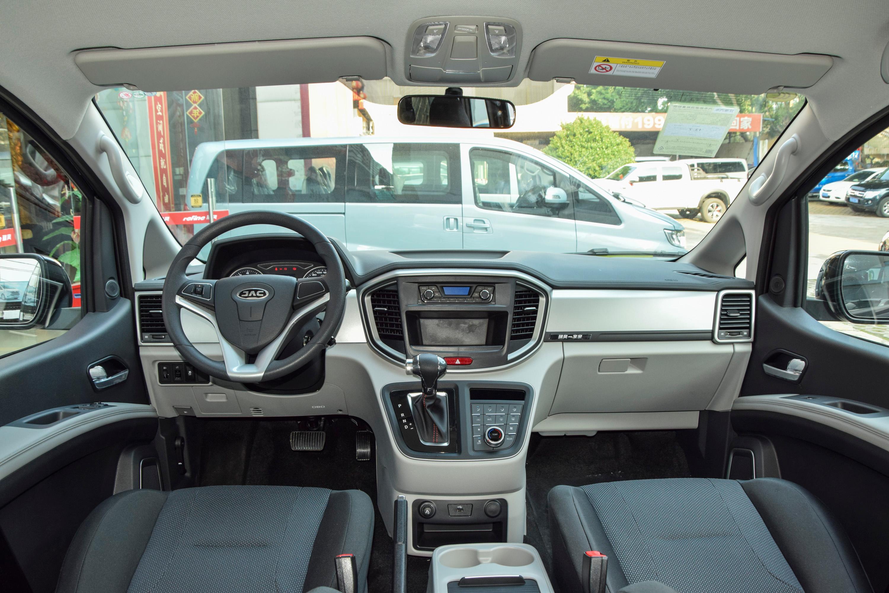 2022款瑞风m420tgdi自动商旅版