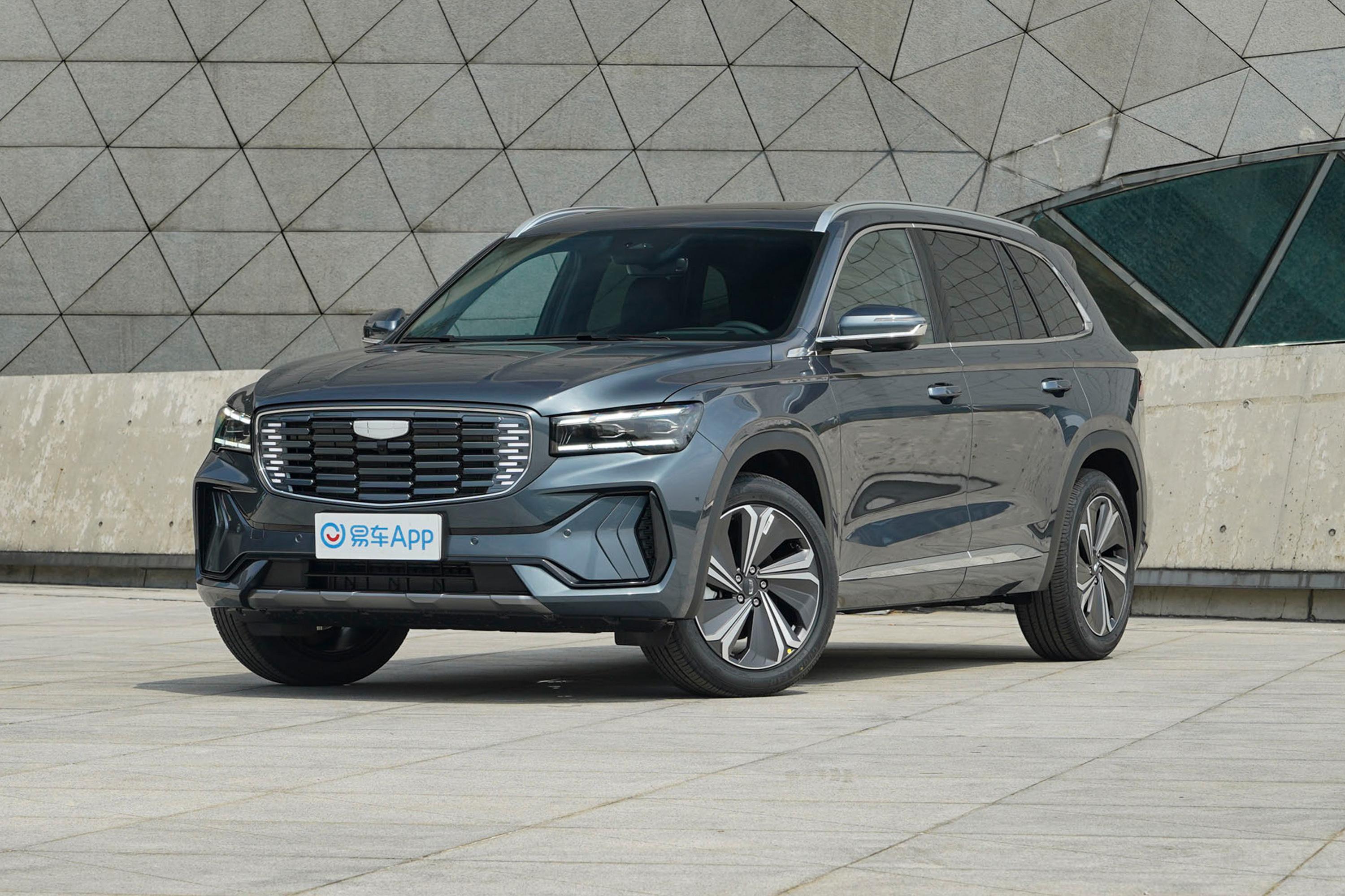 2022款 星越l 1.5t 雷神hi·x  super睿外观