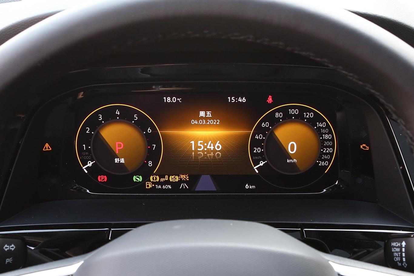 途昂530 v6 四驱尊崇旗舰版仪表盘