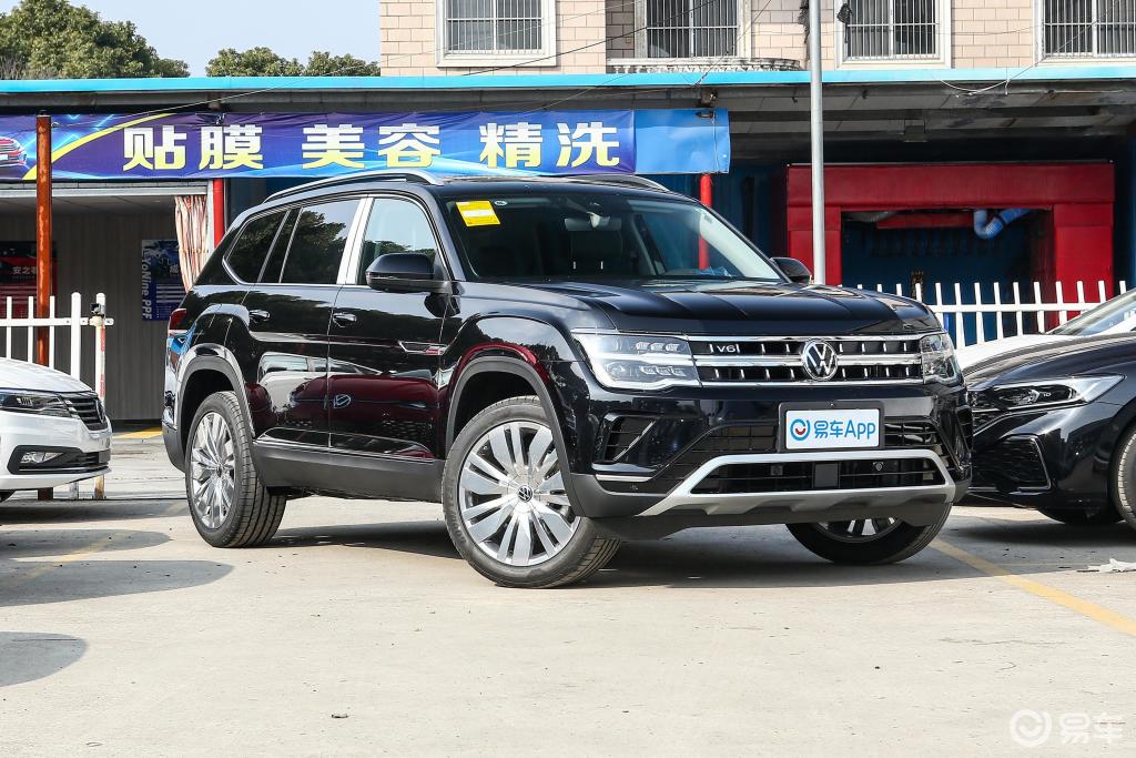 当前位置:>易车>车型>大众>途昂>2021款530v6四驱尊崇旗舰版>1024_683